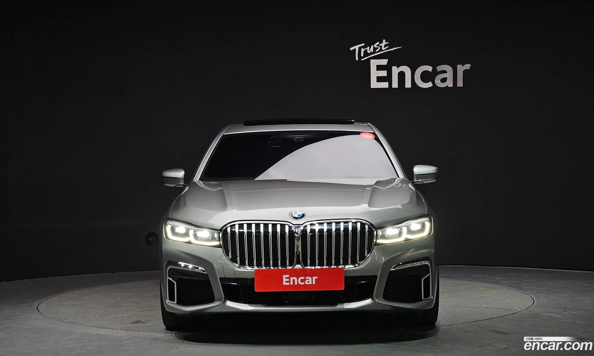 BMW 7 Series G11 740D xDrive M Sports - фотография 6743377