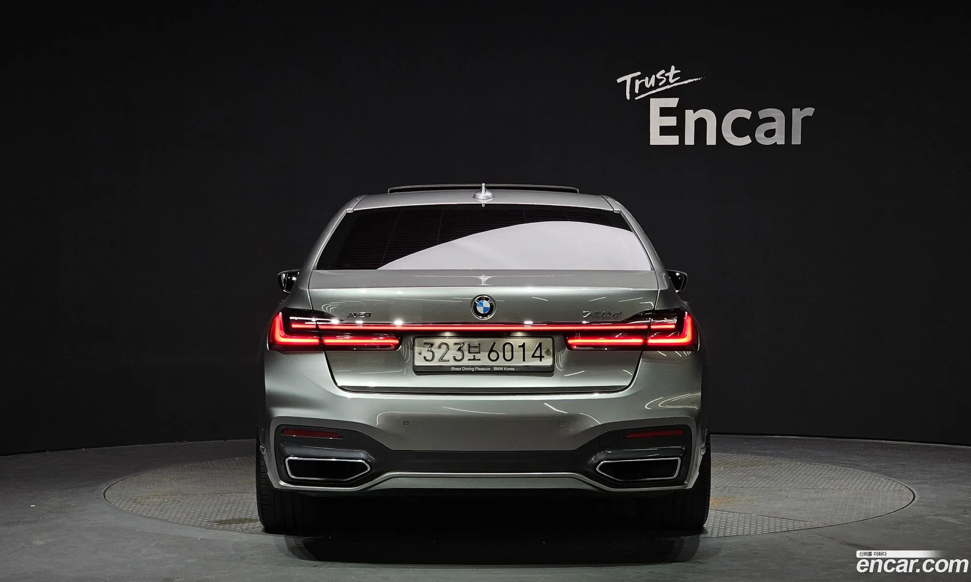 BMW 7 Series G11 740D xDrive M Sports - фотография 6743378