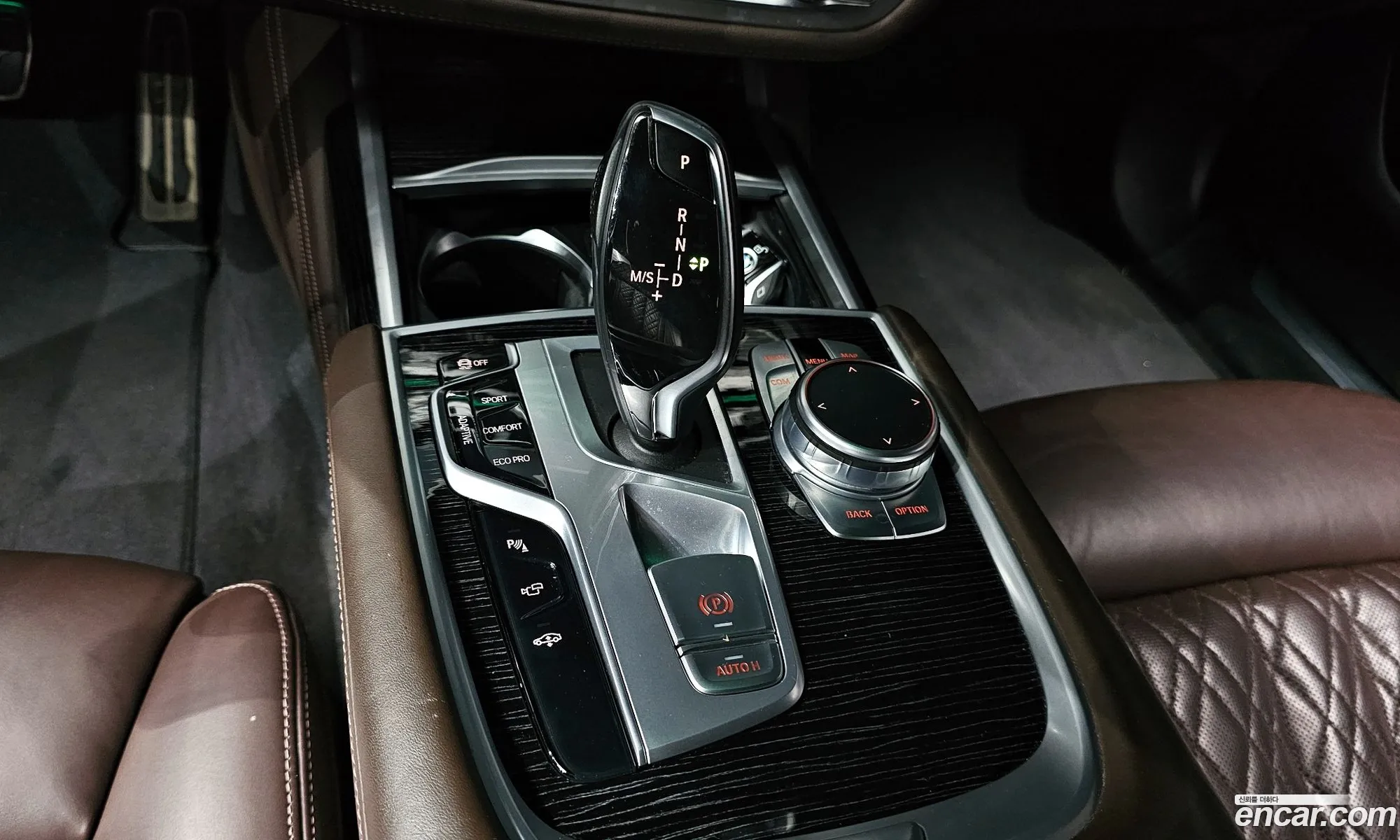 Korex Auto Trade - фотография 6796634