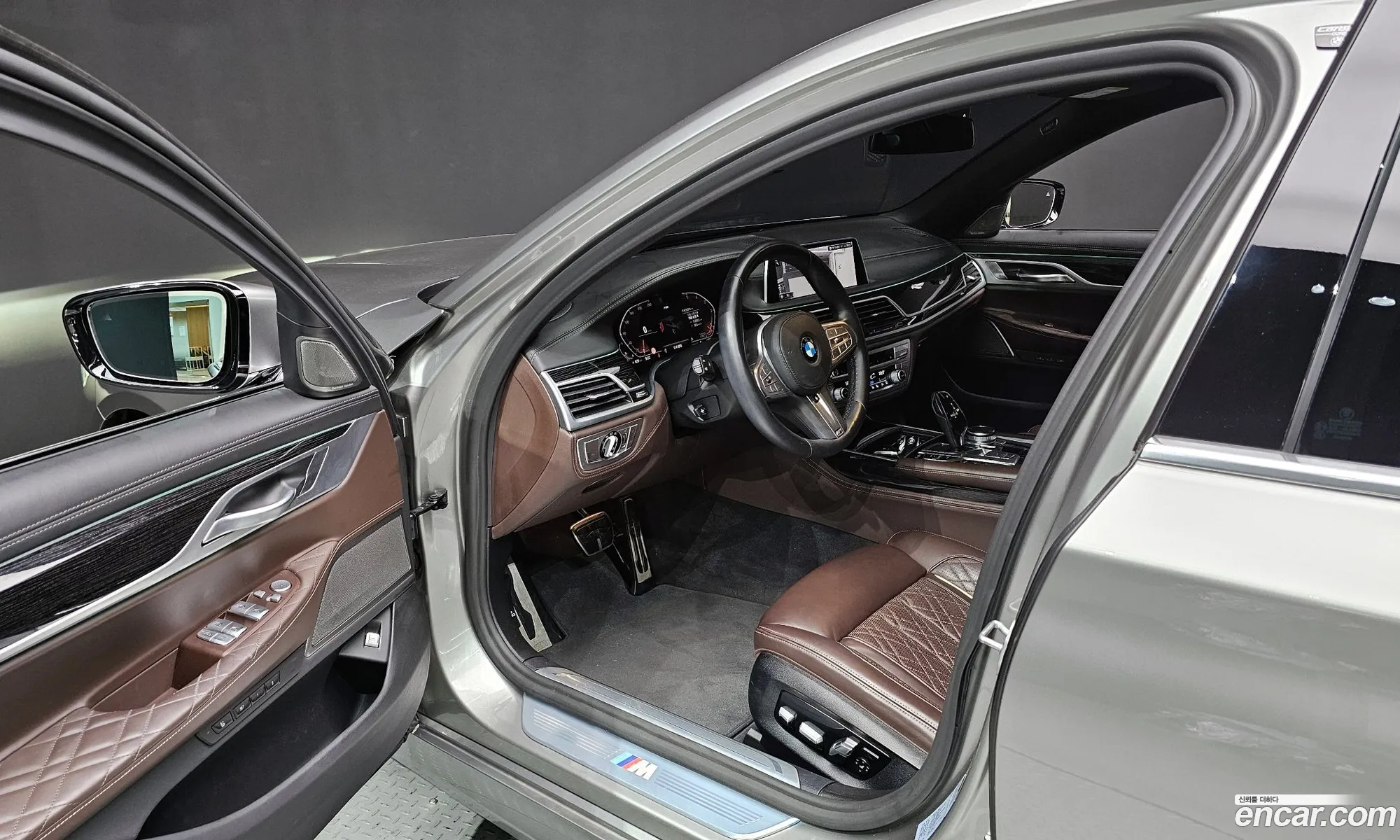 Korex Auto Trade - фотография 6796635
