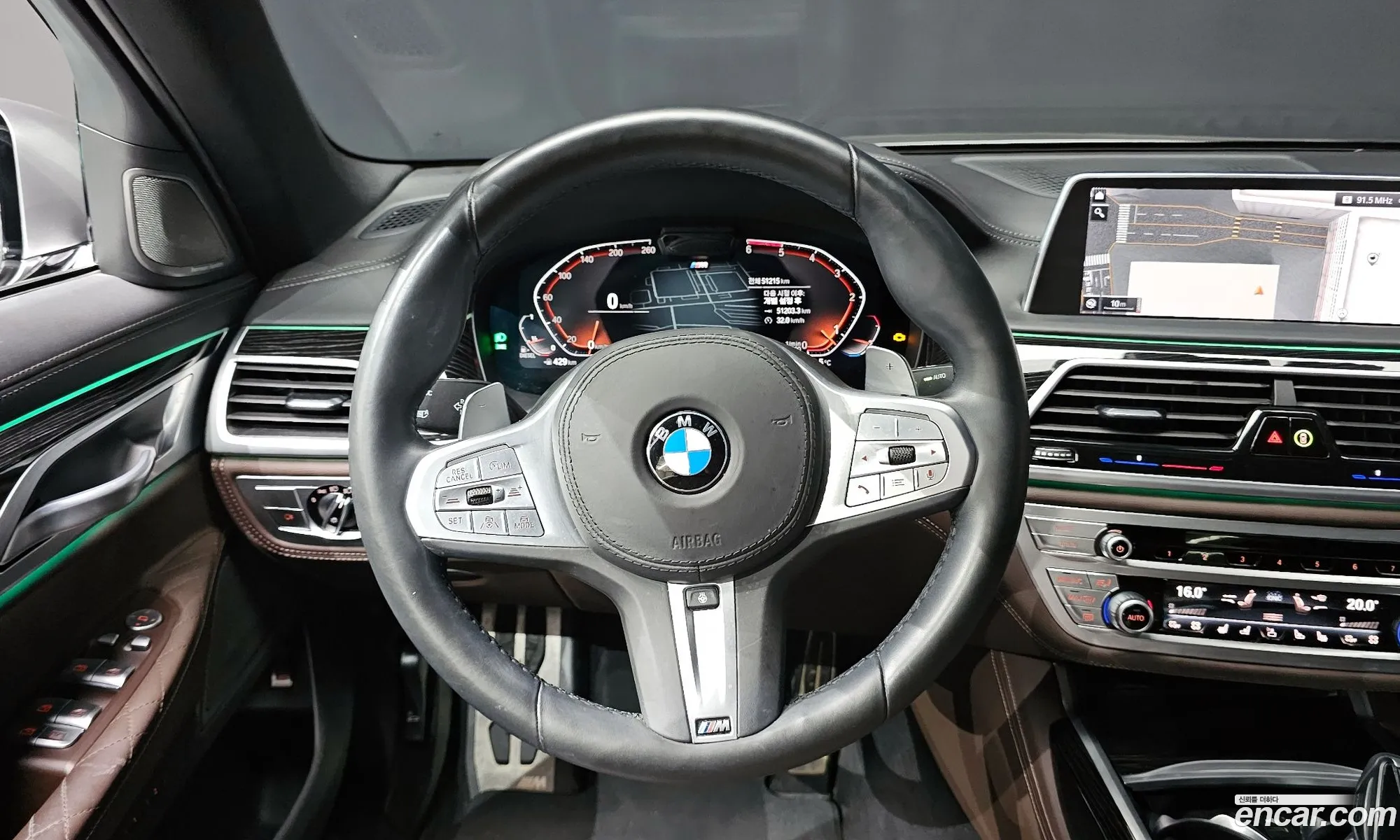 Korex Auto Trade - фотография 6796636