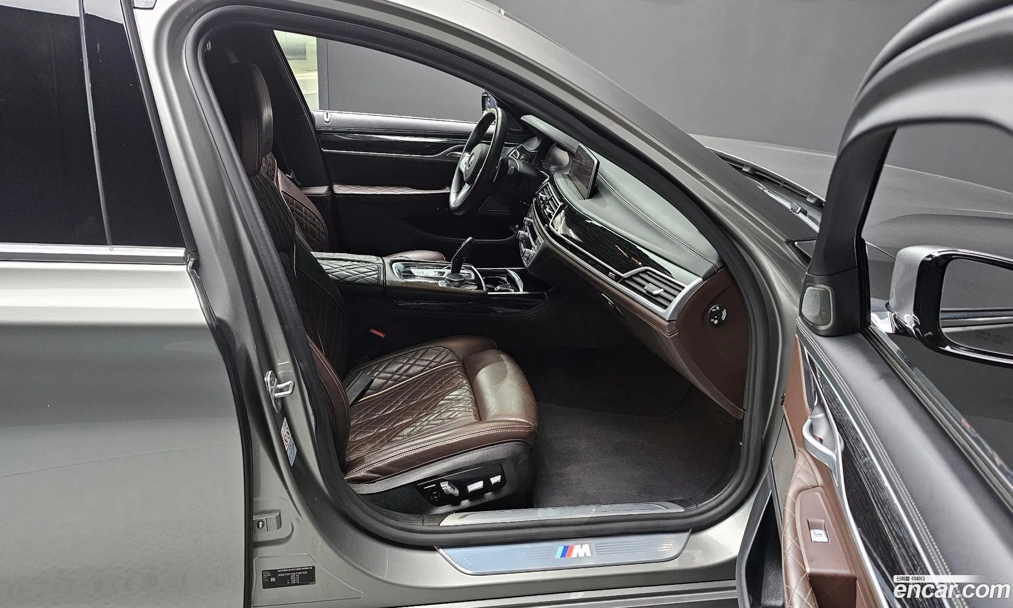 Korex Auto Trade - фотография 6796642