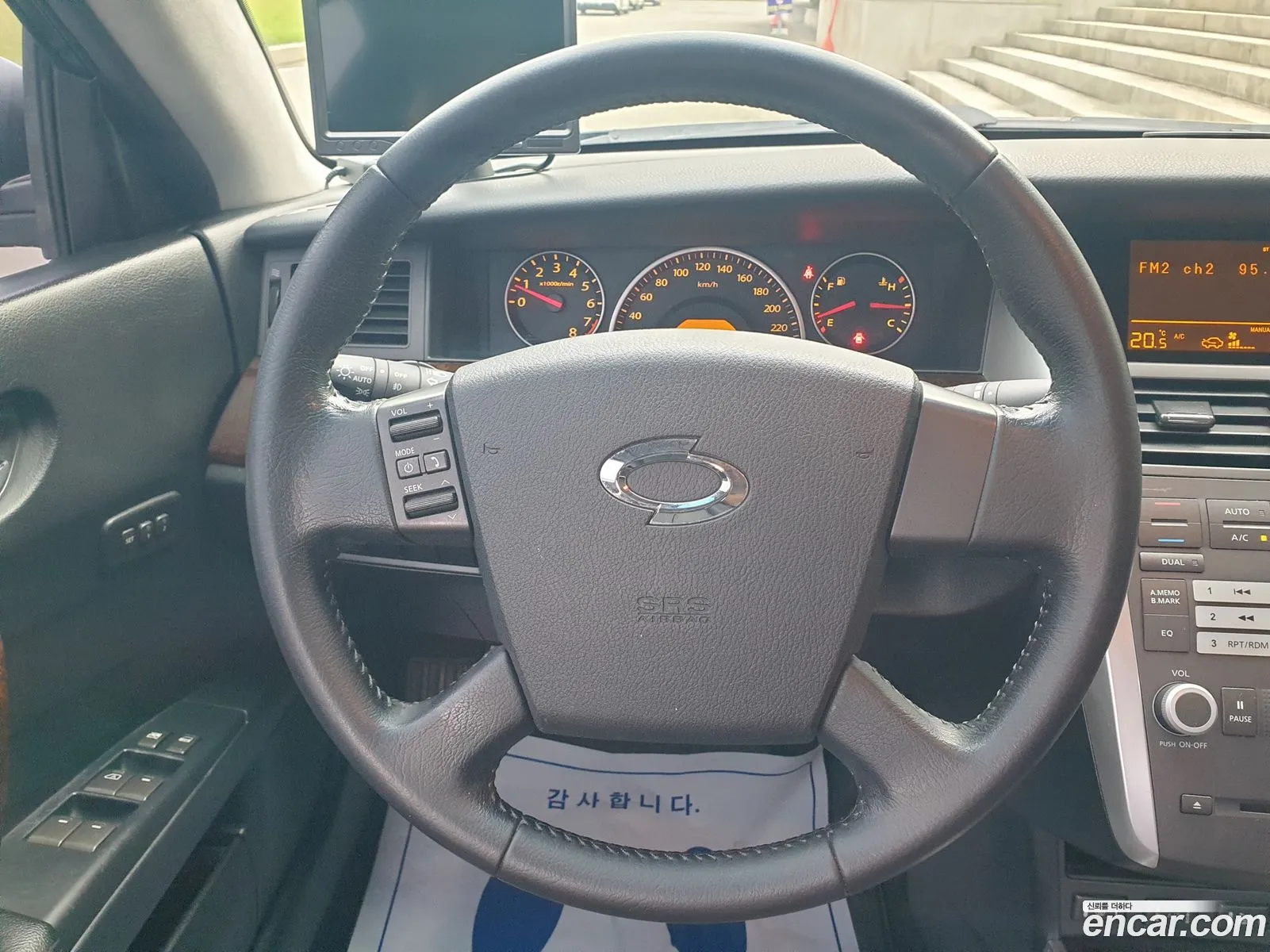 Korex Auto Trade - фотография 8370442