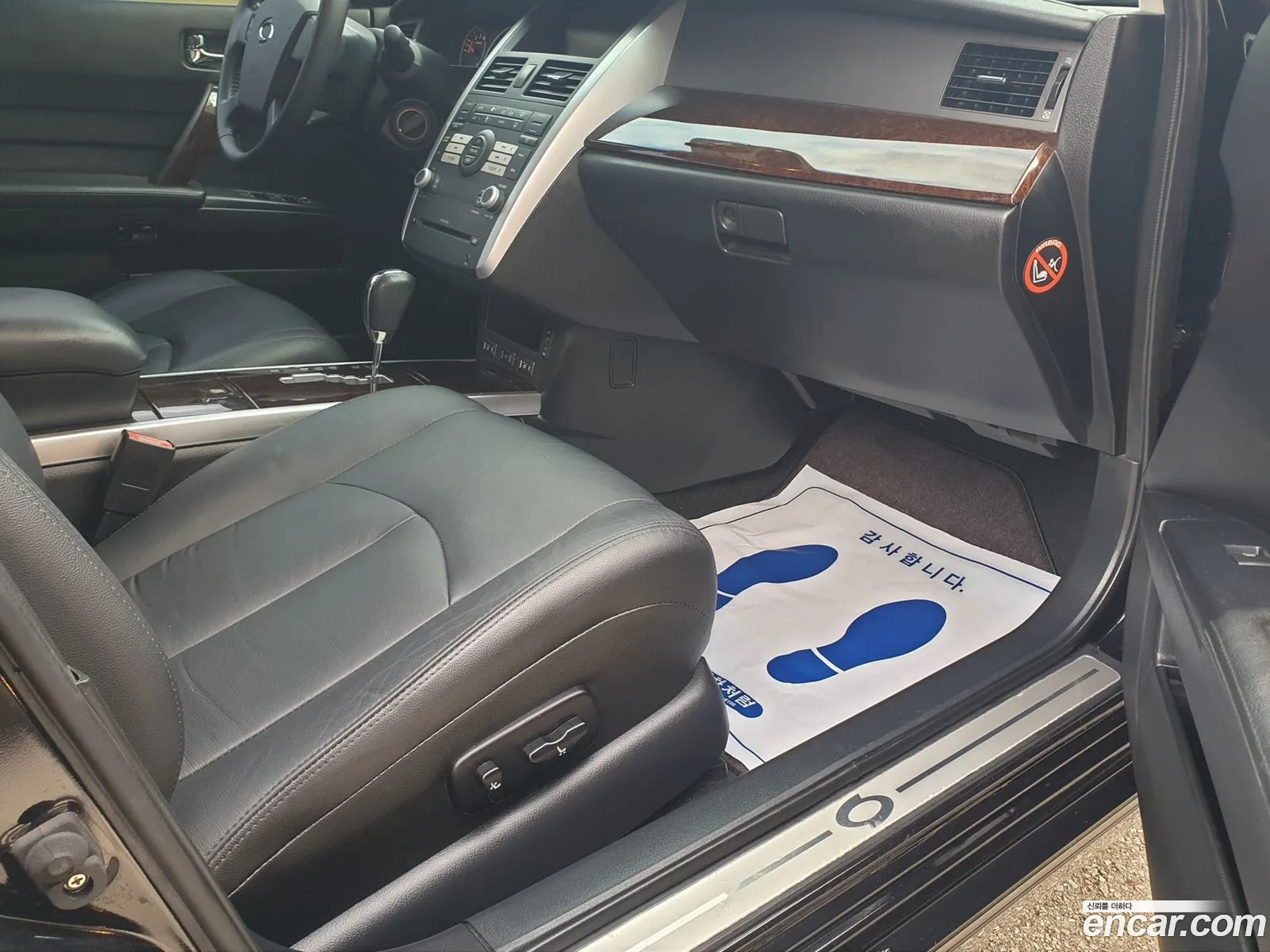 Korex Auto Trade - фотография 8370446