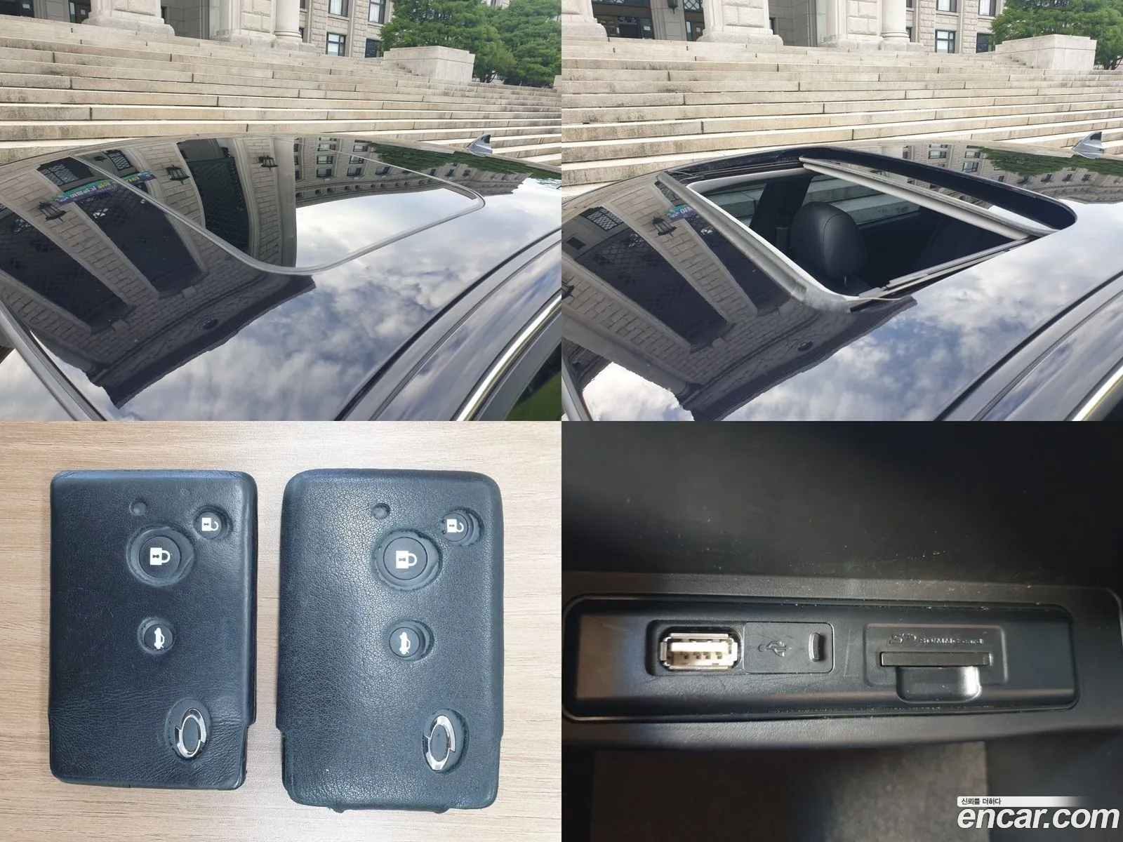 Korex Auto Trade - фотография 8370451