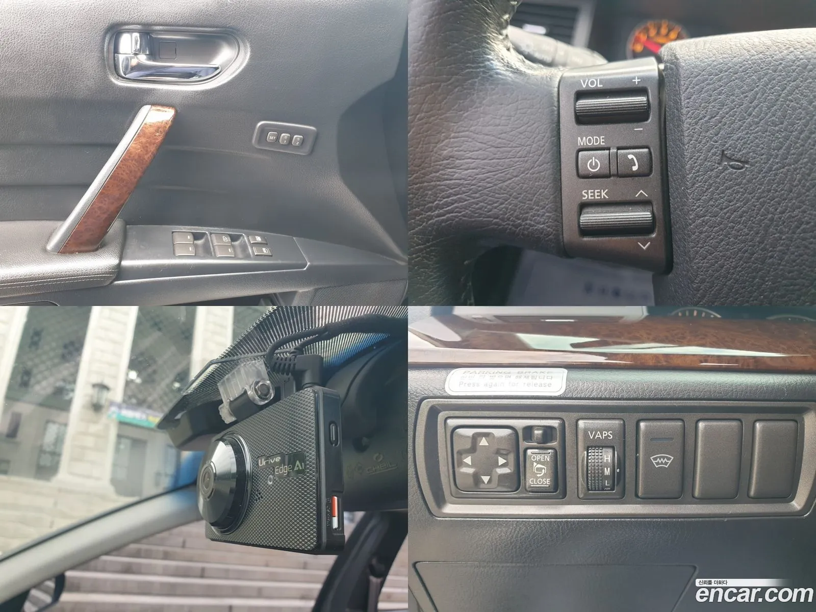 Korex Auto Trade - фотография 8370452