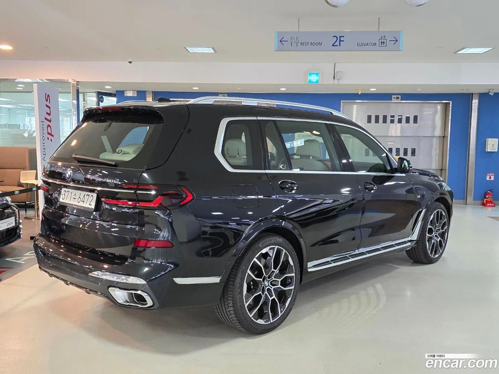 BMW X7 G07 ​​xDrive 40I M Sports 7-Seater - фотография 7393041