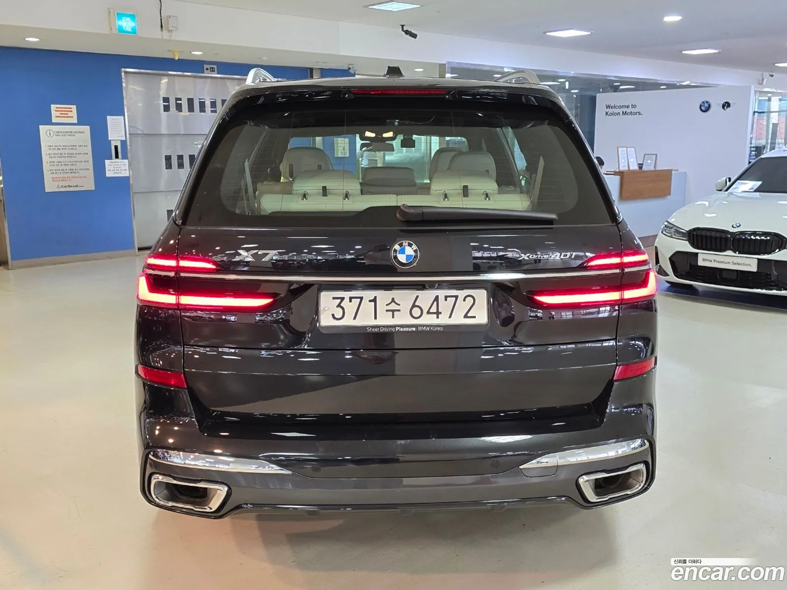 BMW X7 G07 ​​xDrive 40I M Sports 7-Seater - фотография 7393043