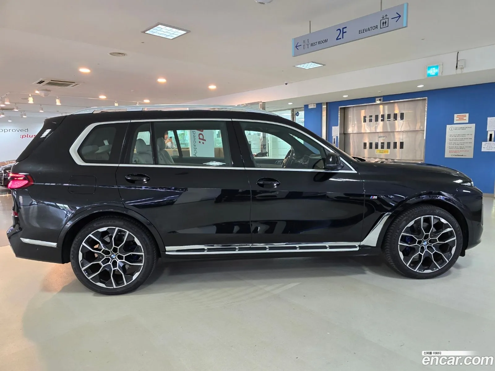 Korex Auto Trade - фотография 7459147