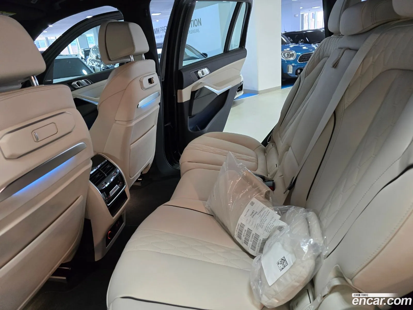 Korex Auto Trade - фотография 7459148