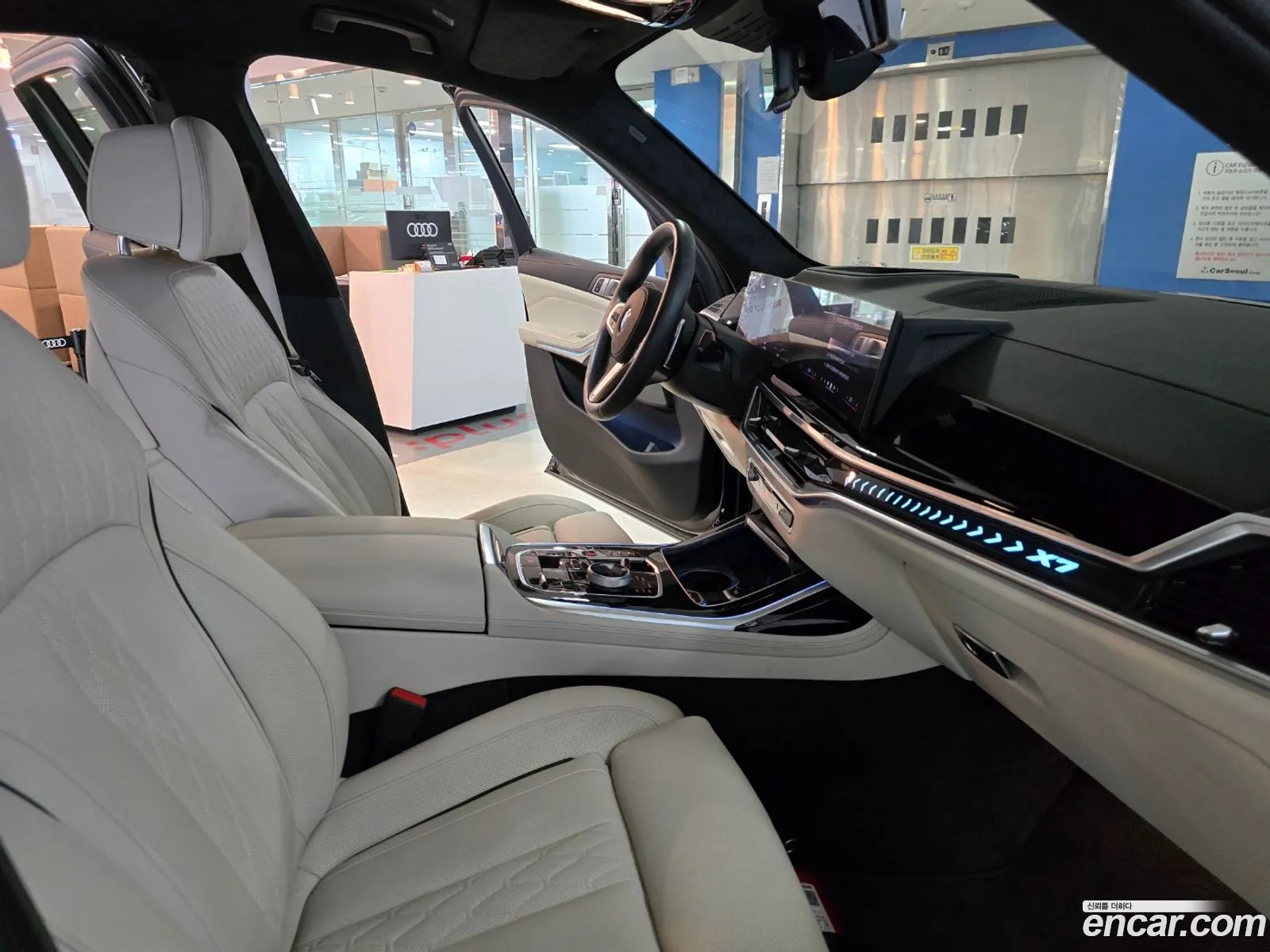 Korex Auto Trade - фотография 7459150