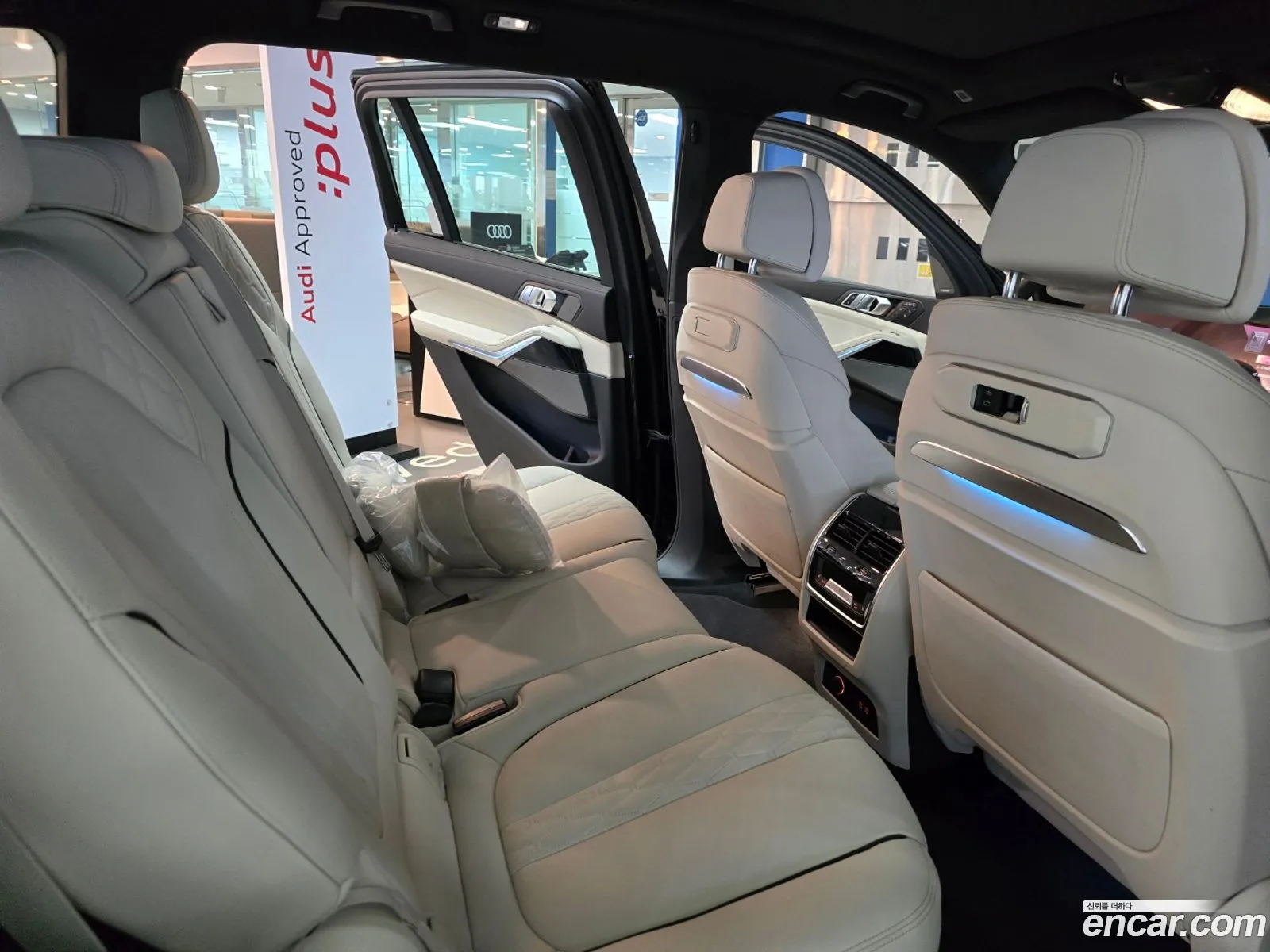 Korex Auto Trade - фотография 7459151