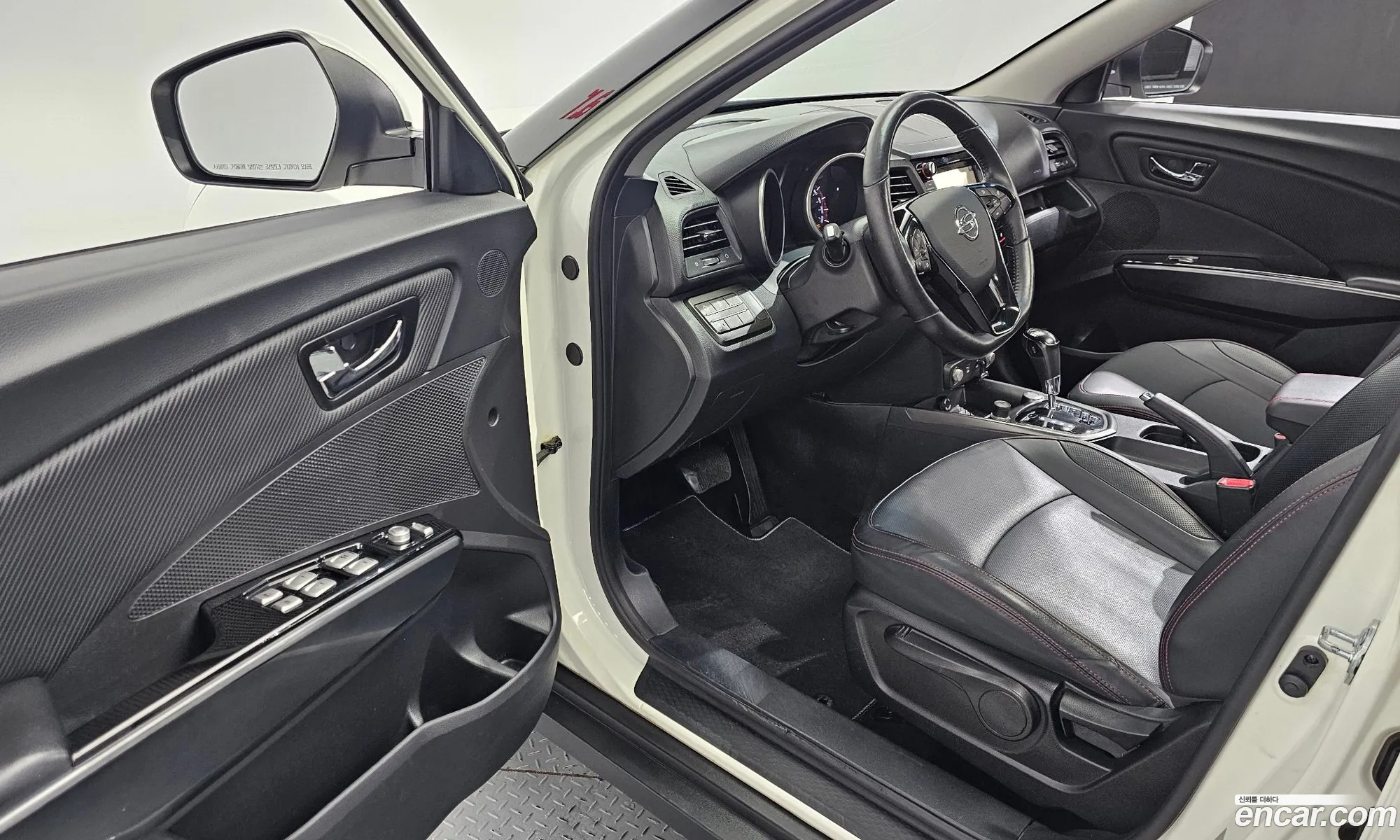Korex Auto Trade - фотография 6813882