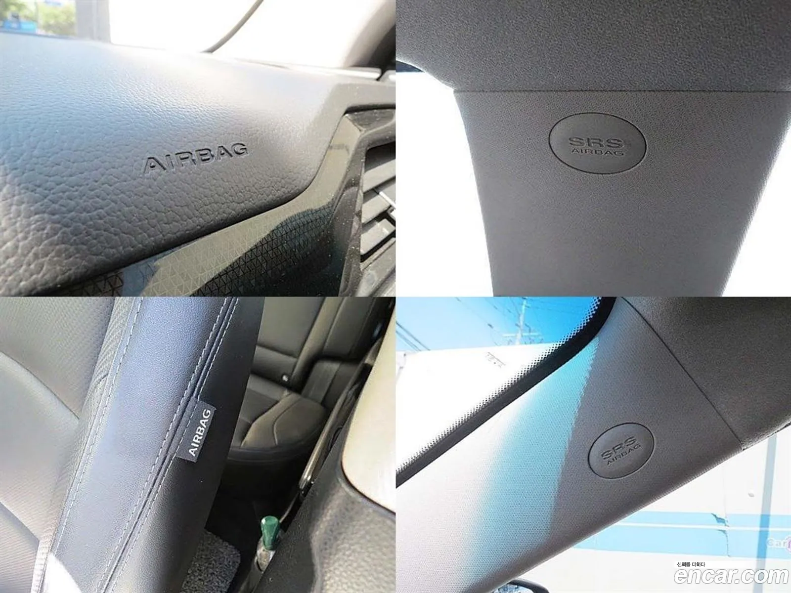 Korex Auto Trade - фотография 4798635