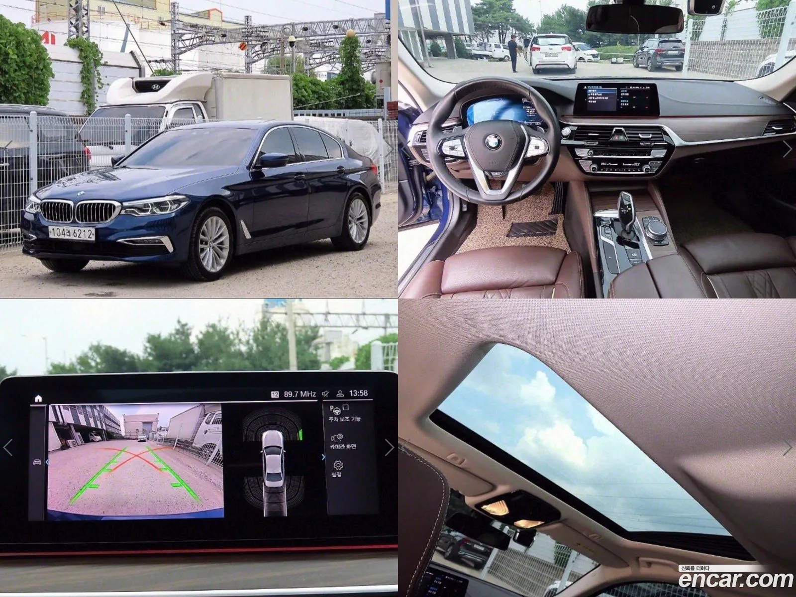 BMW 5 Series G30 530I xDrive Luxury Plus - фотография 7325100