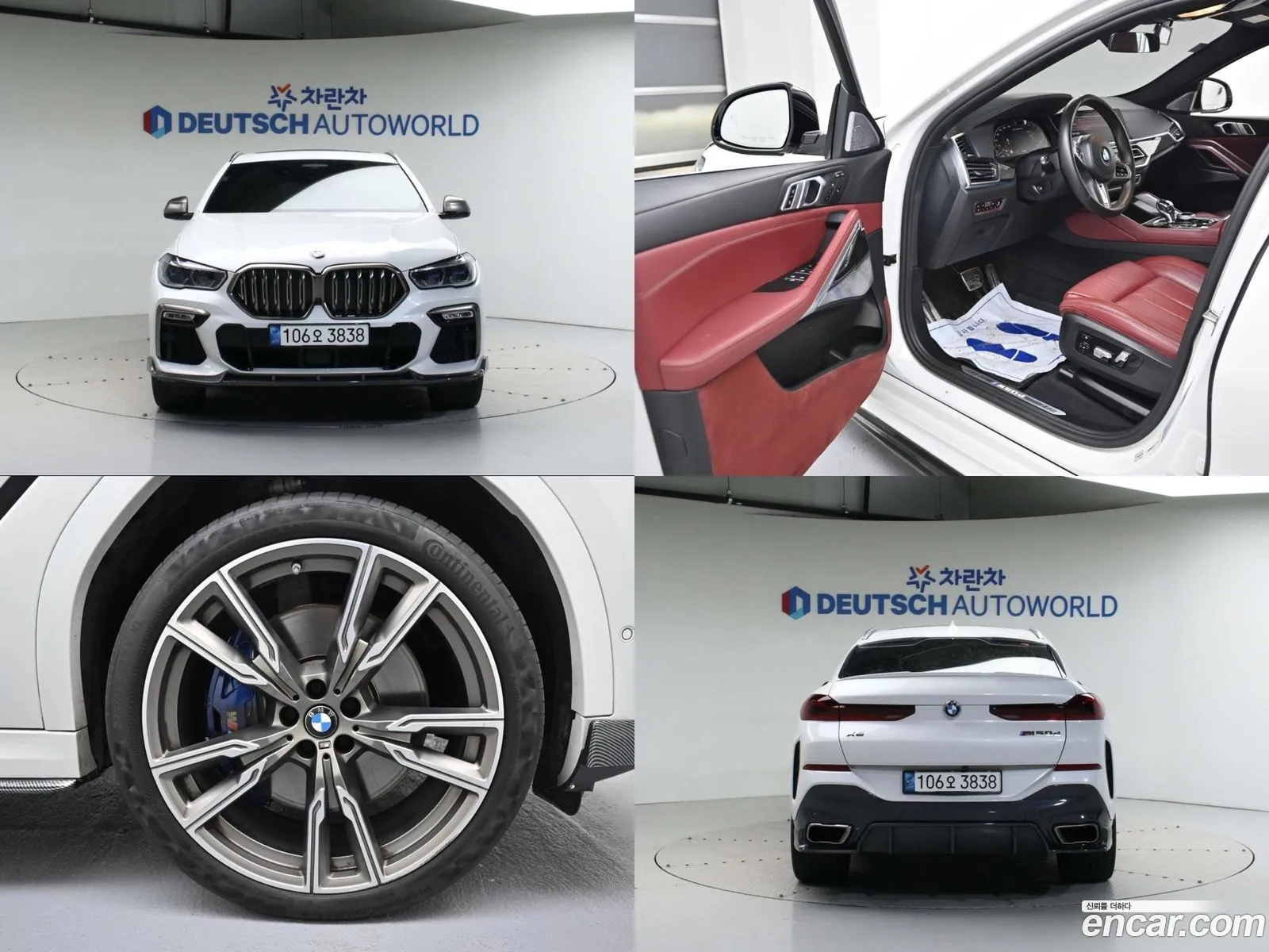 BMW X6 G06 xDrive30D M Sports - фотография 7171351