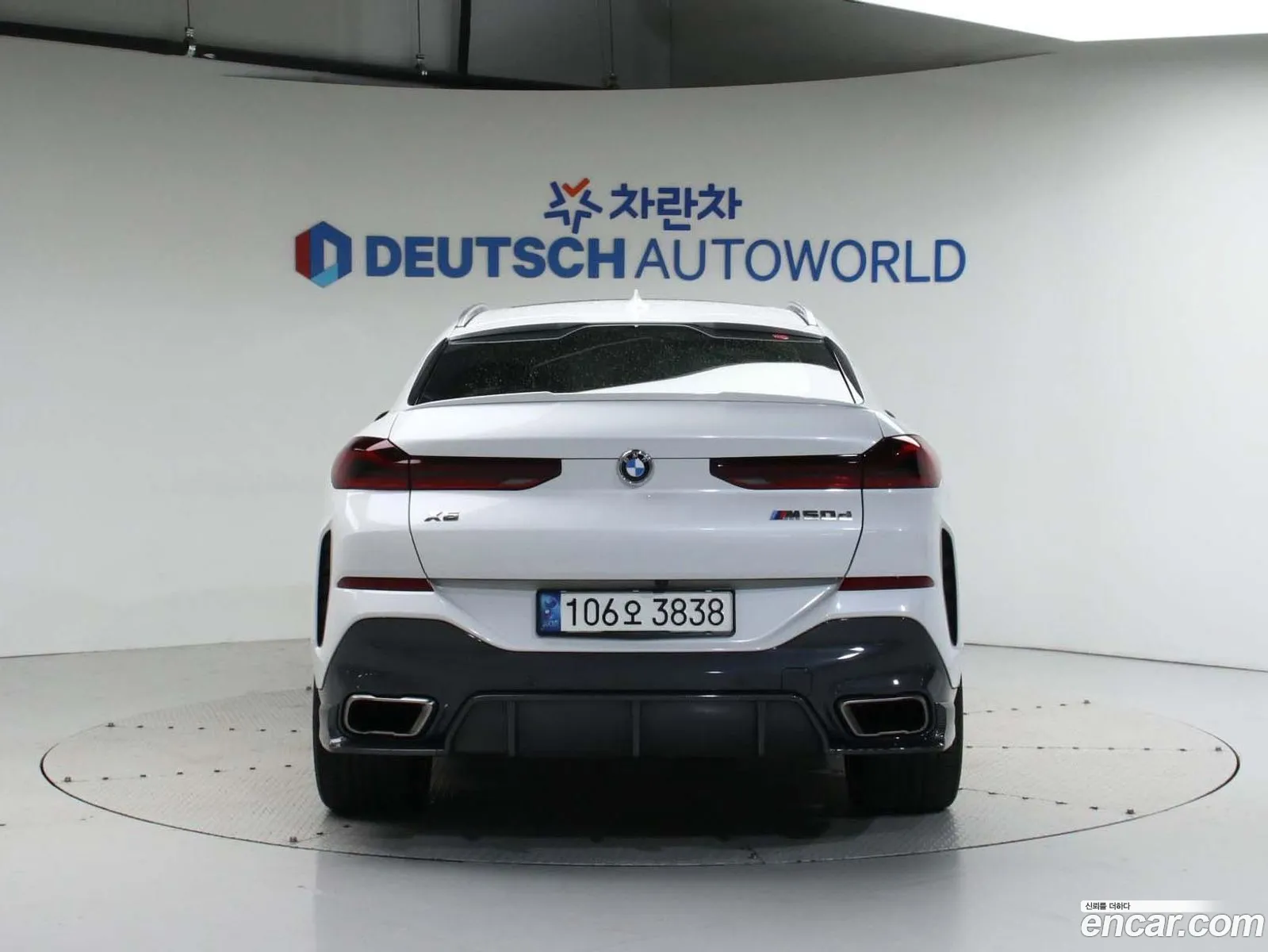 BMW X6 G06 xDrive30D M Sports - фотография 7171352