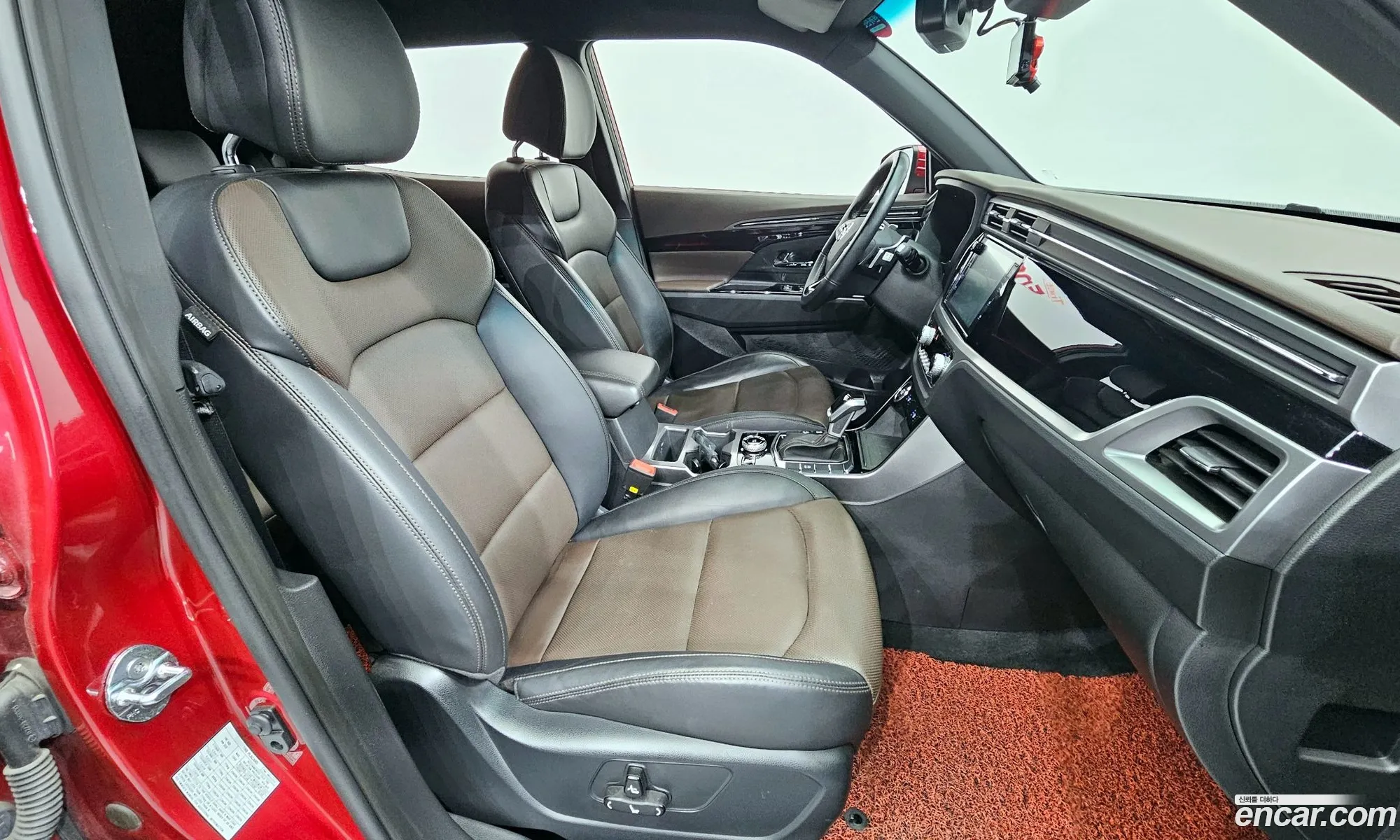 Korex Auto Trade - фотография 6908028