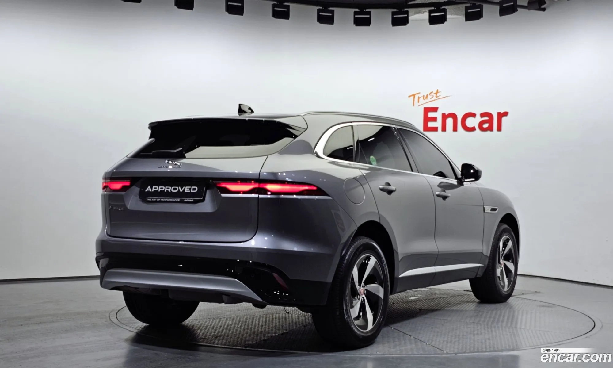 Jaguar F-Pace P 250 S - фотография 3904268