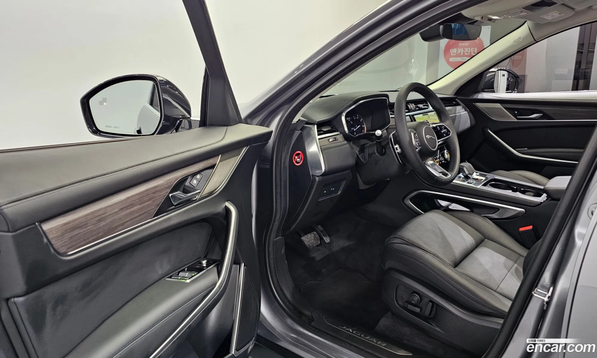 Korex Auto Trade - фотография 4164147