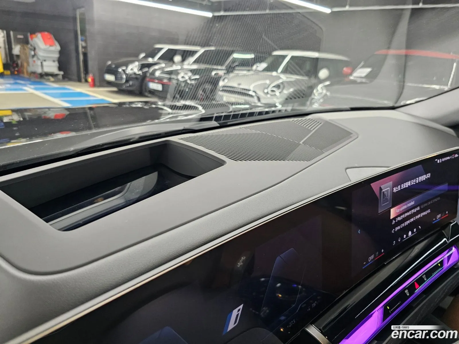 Korex Auto Trade - фотография 12637258