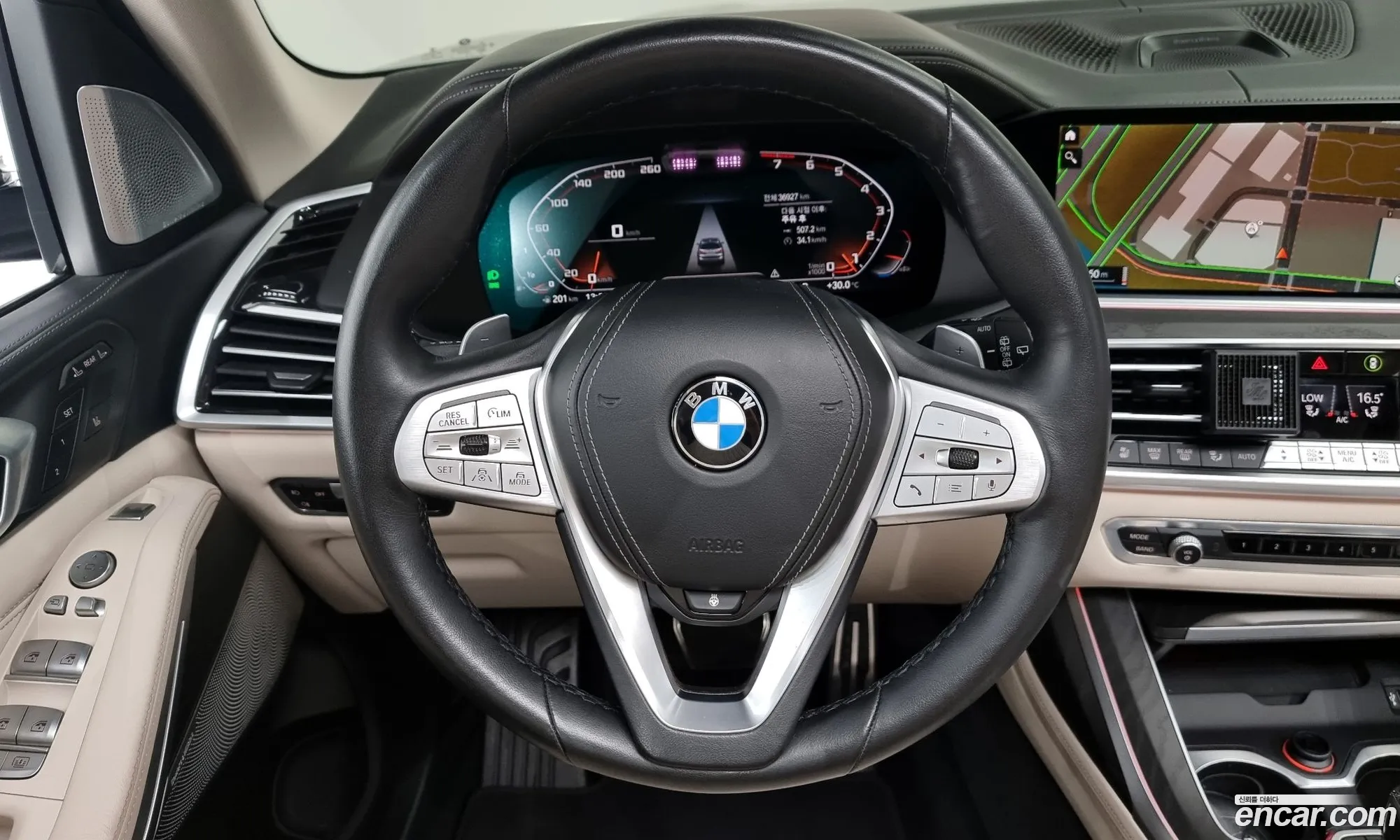 Korex Auto Trade - фотография 6399144
