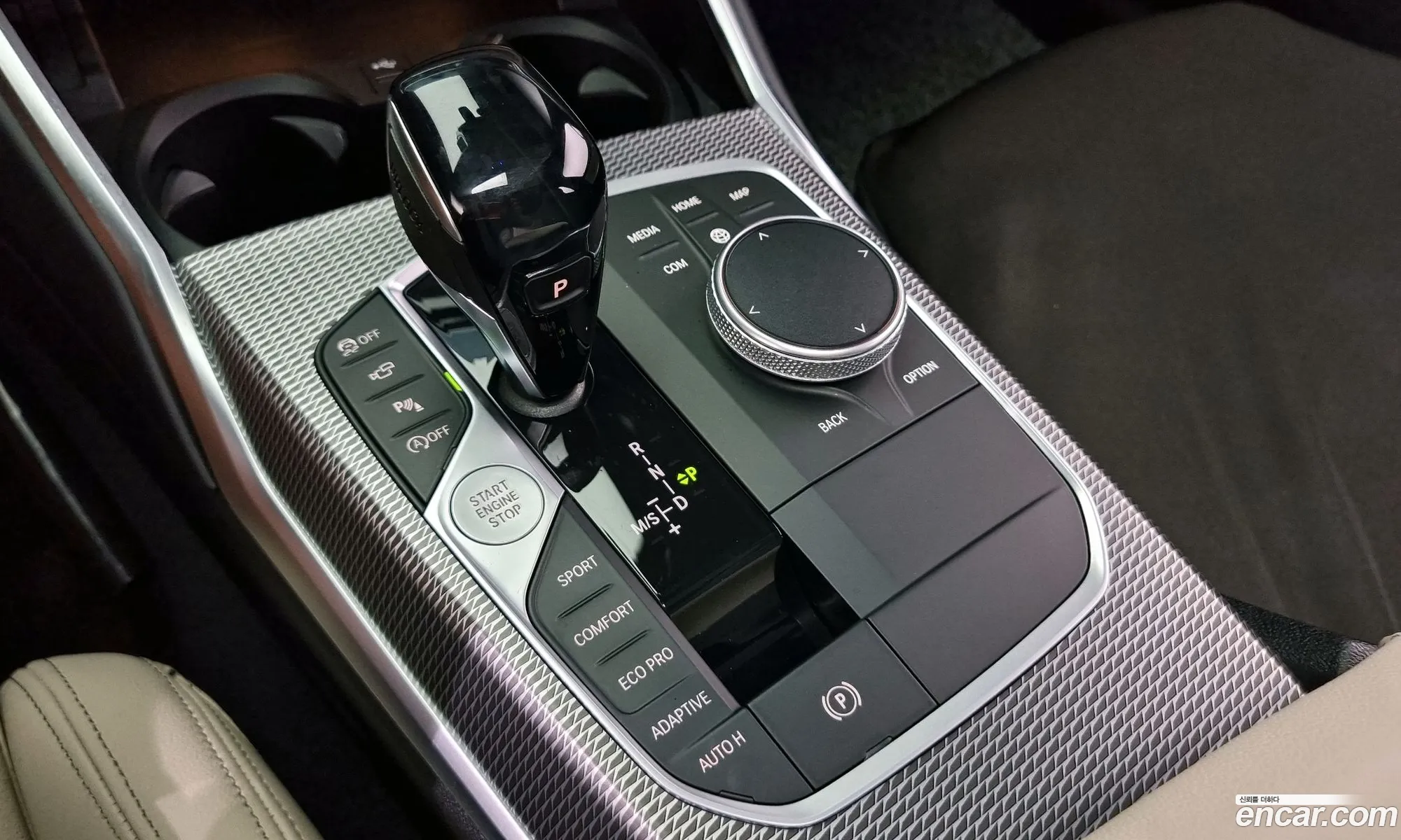 Korex Auto Trade - фотография 8250456