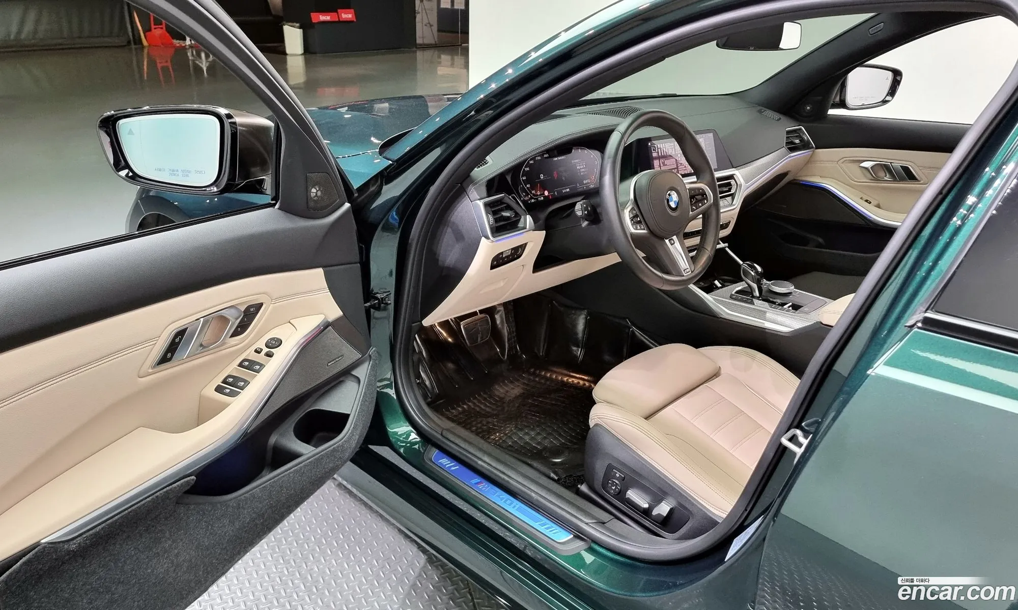 Korex Auto Trade - фотография 8250458
