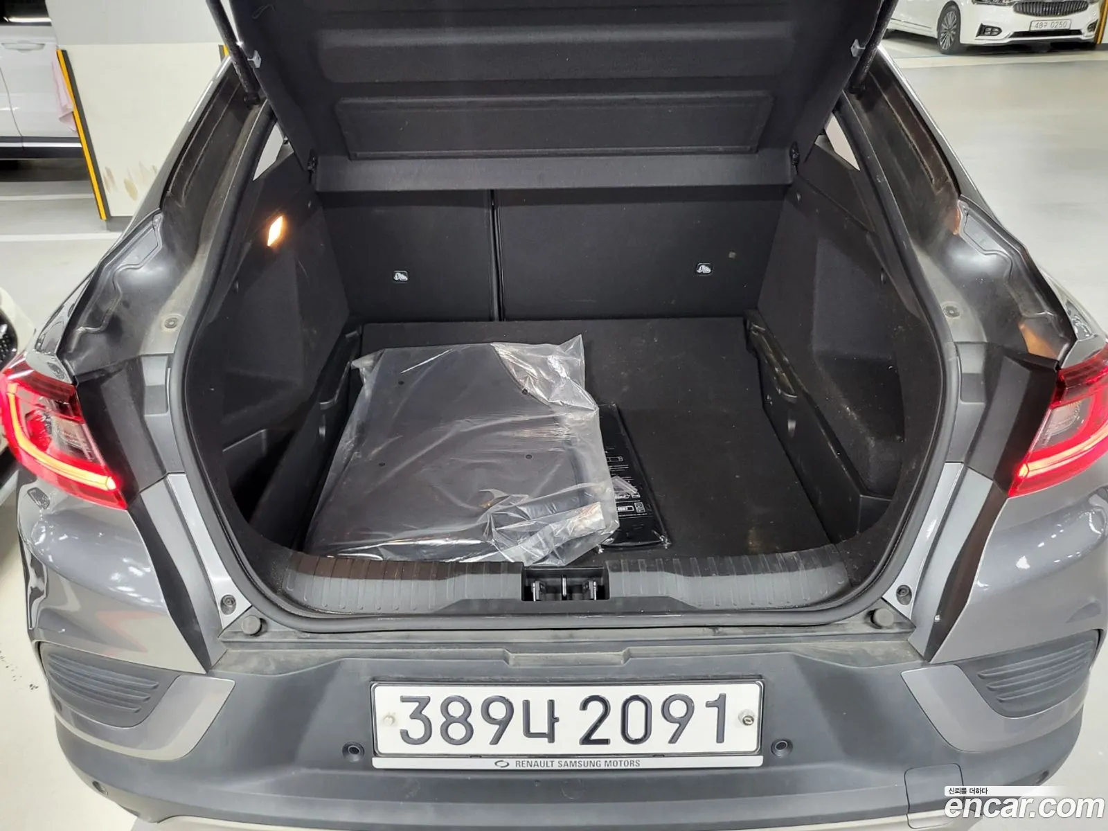 Korex Auto Trade - фотография 7853420
