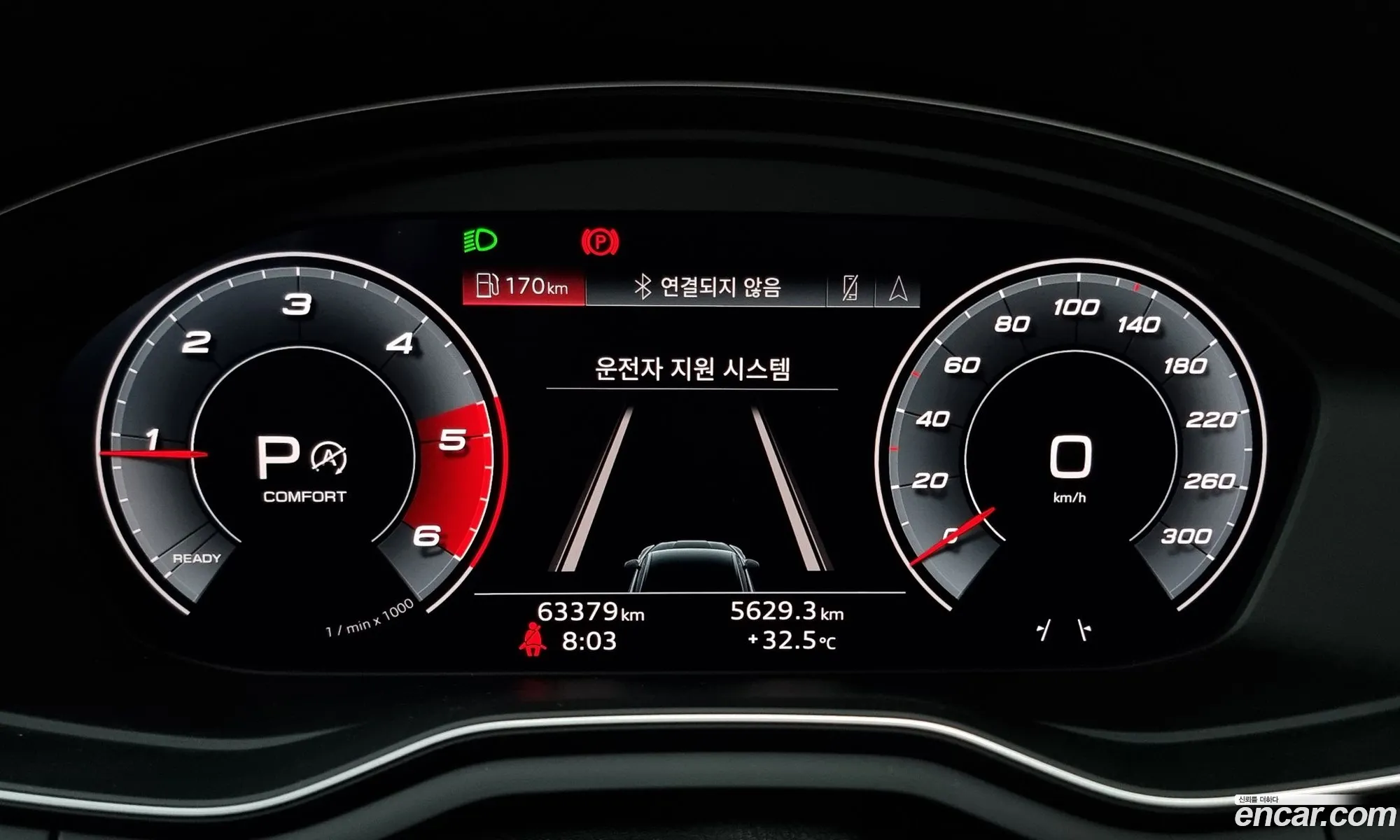Korex Auto Trade - фотография 13596415