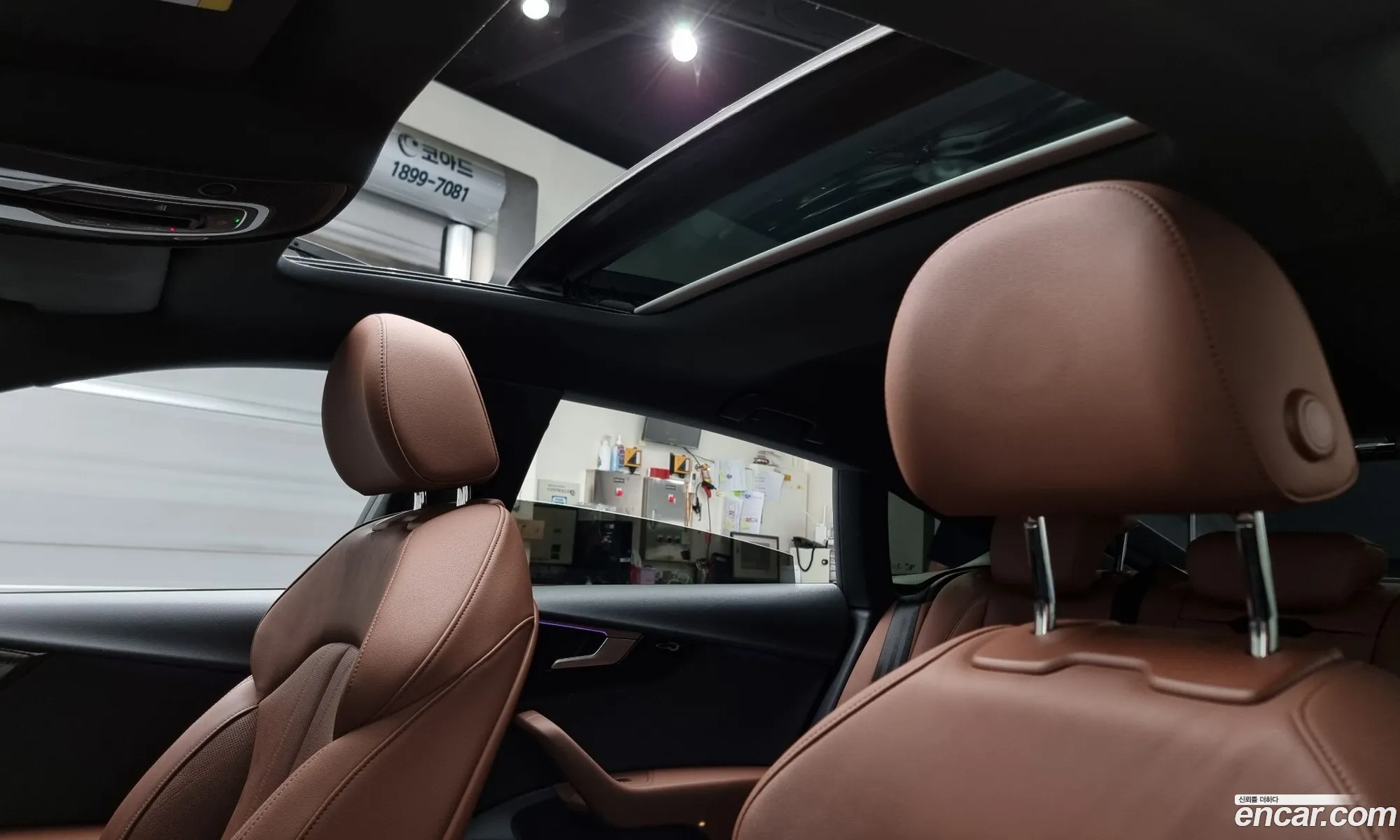 Korex Auto Trade - фотография 13596426