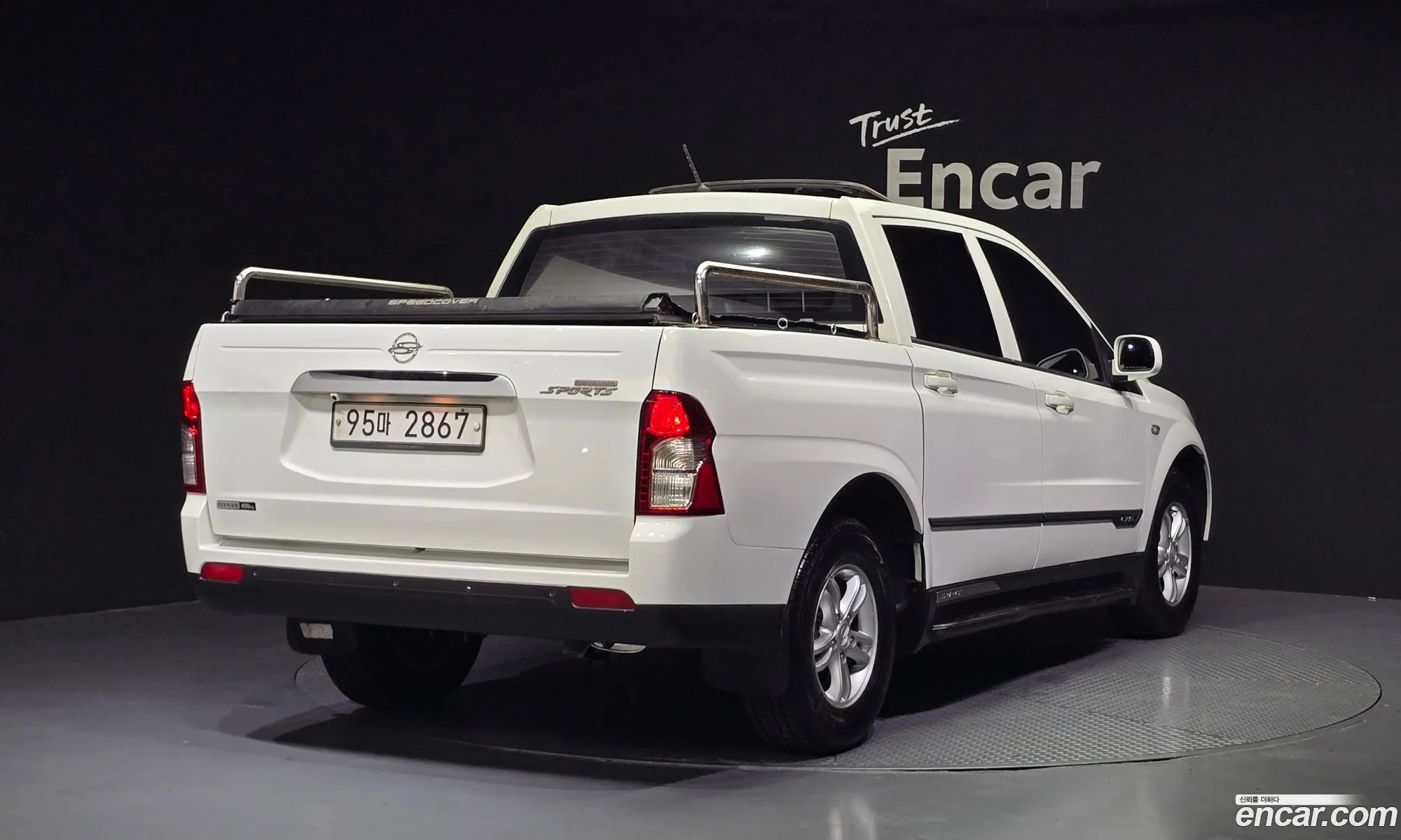 Kg Mobility Ssangyong Korando Sports Cx5 2Wd Eco - фотография 6680276