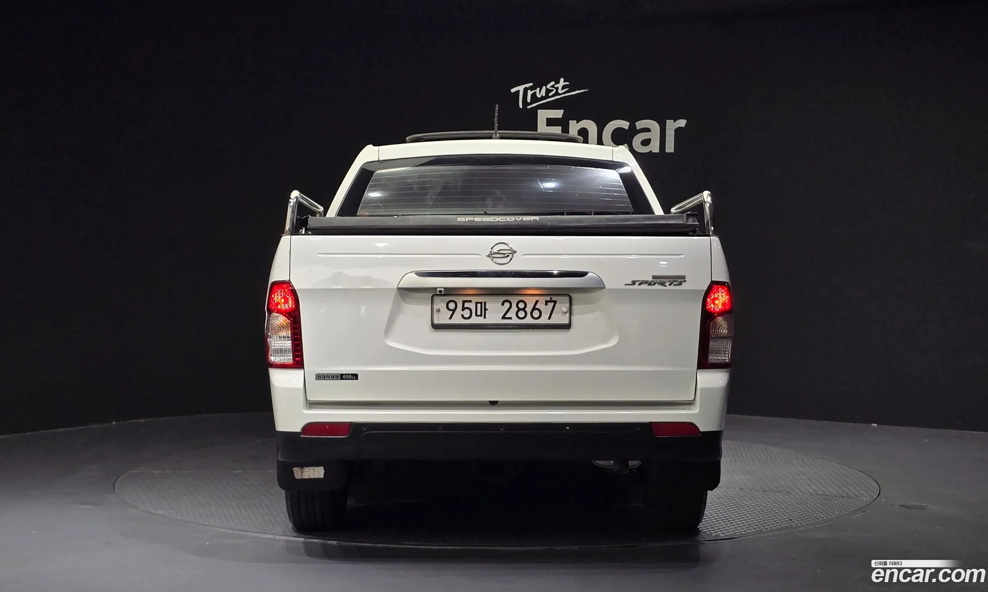 Kg Mobility Ssangyong Korando Sports Cx5 2Wd Eco - фотография 6680278