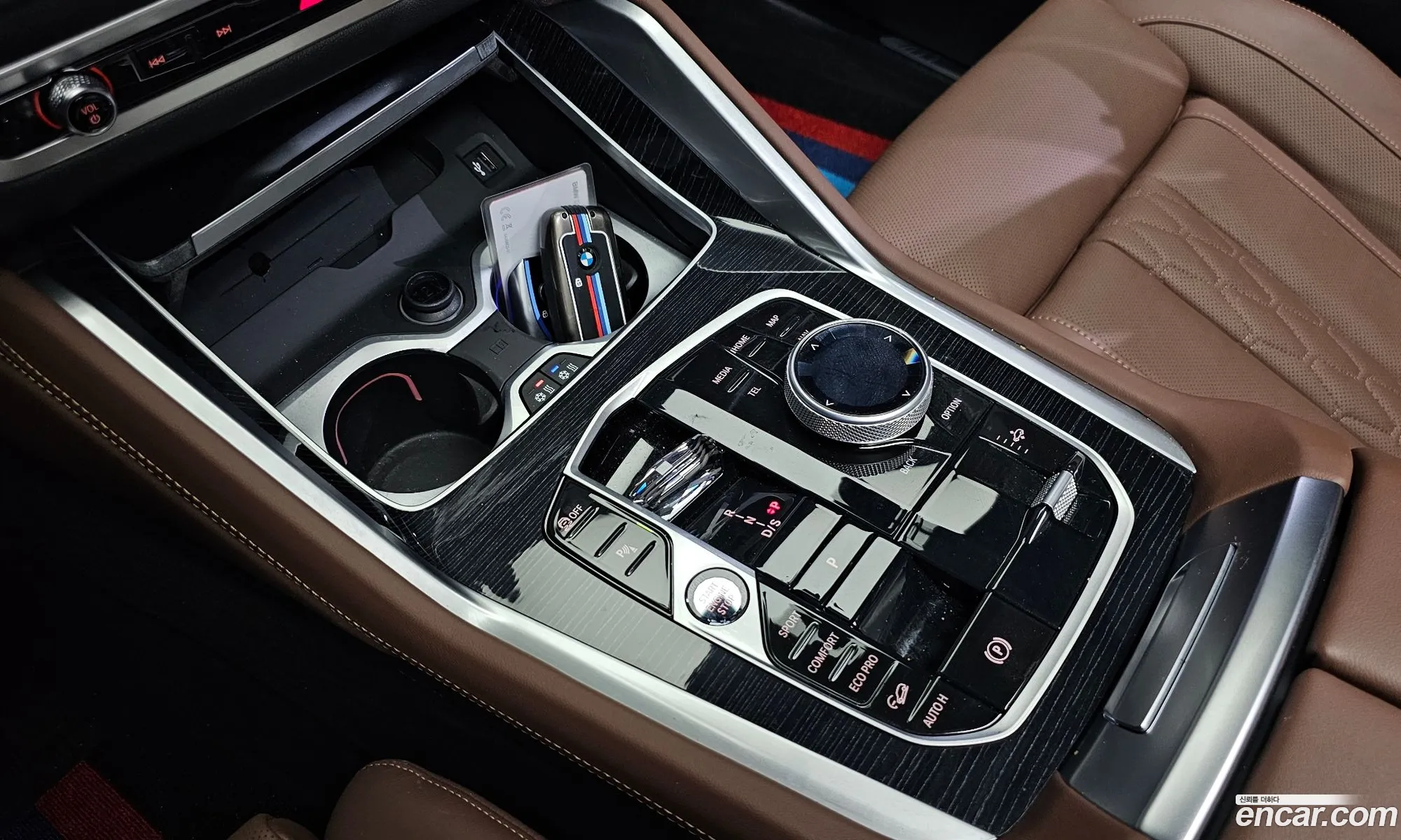 Korex Auto Trade - фотография 12516504