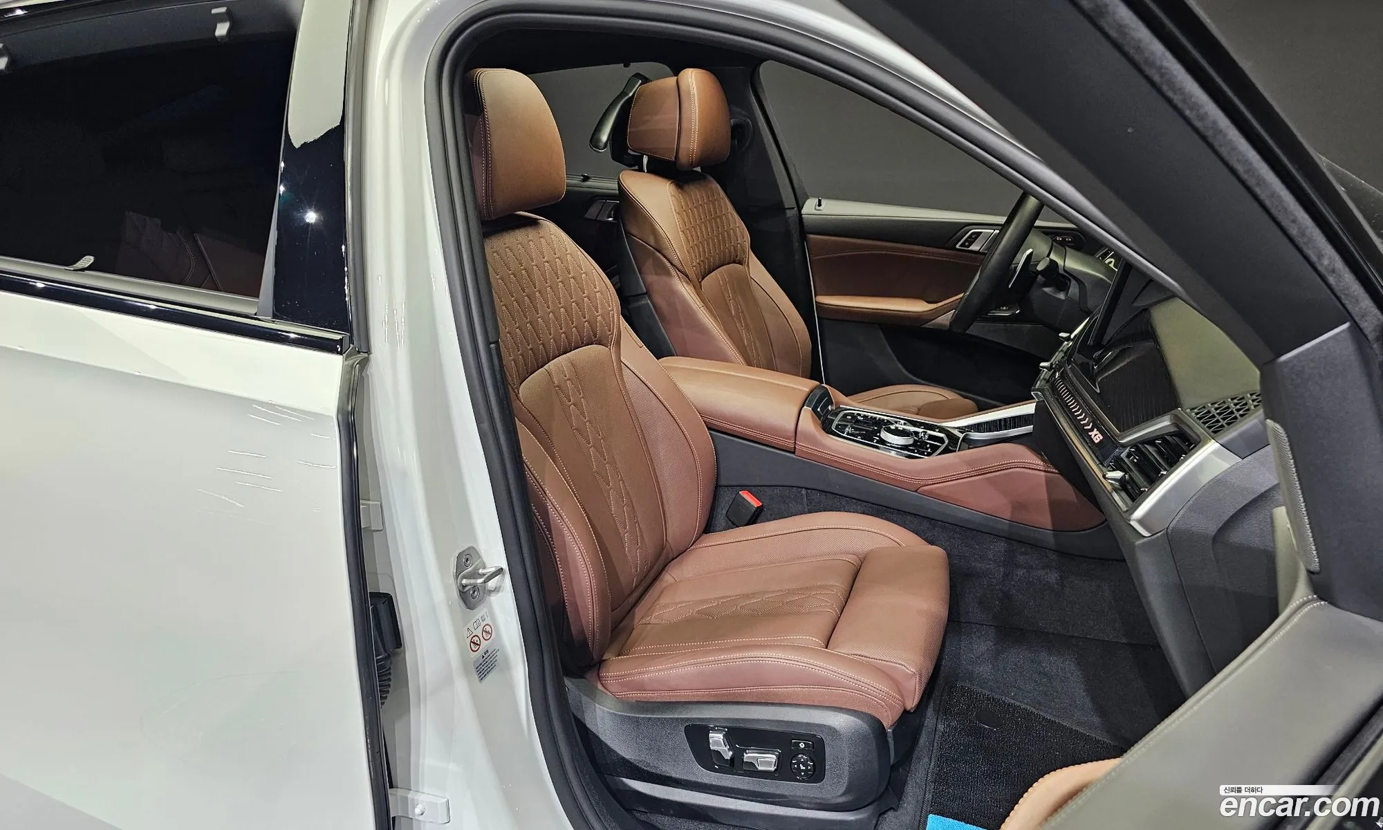Korex Auto Trade - фотография 12516505