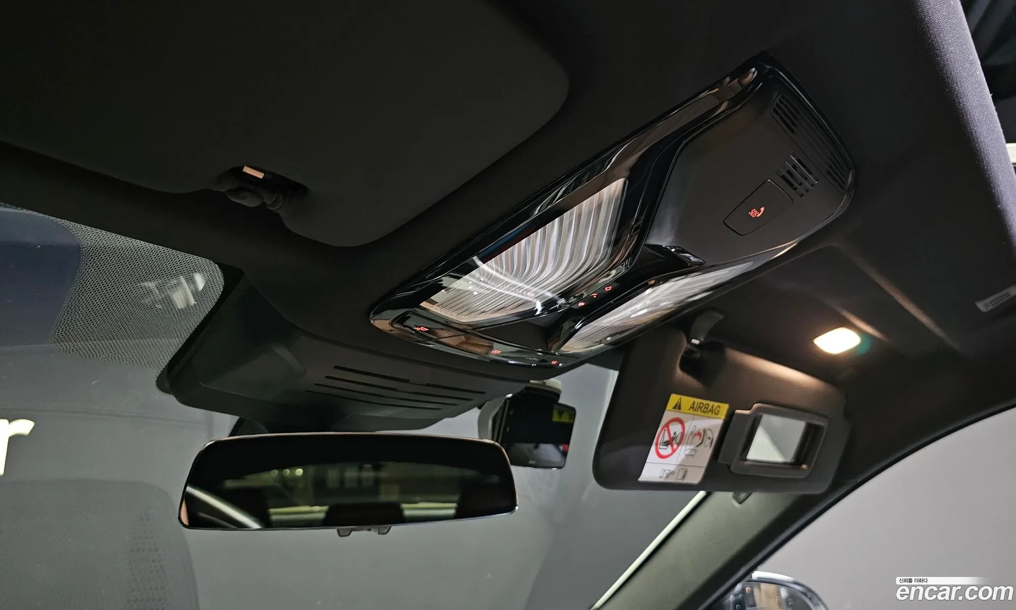 Korex Auto Trade - фотография 12516513