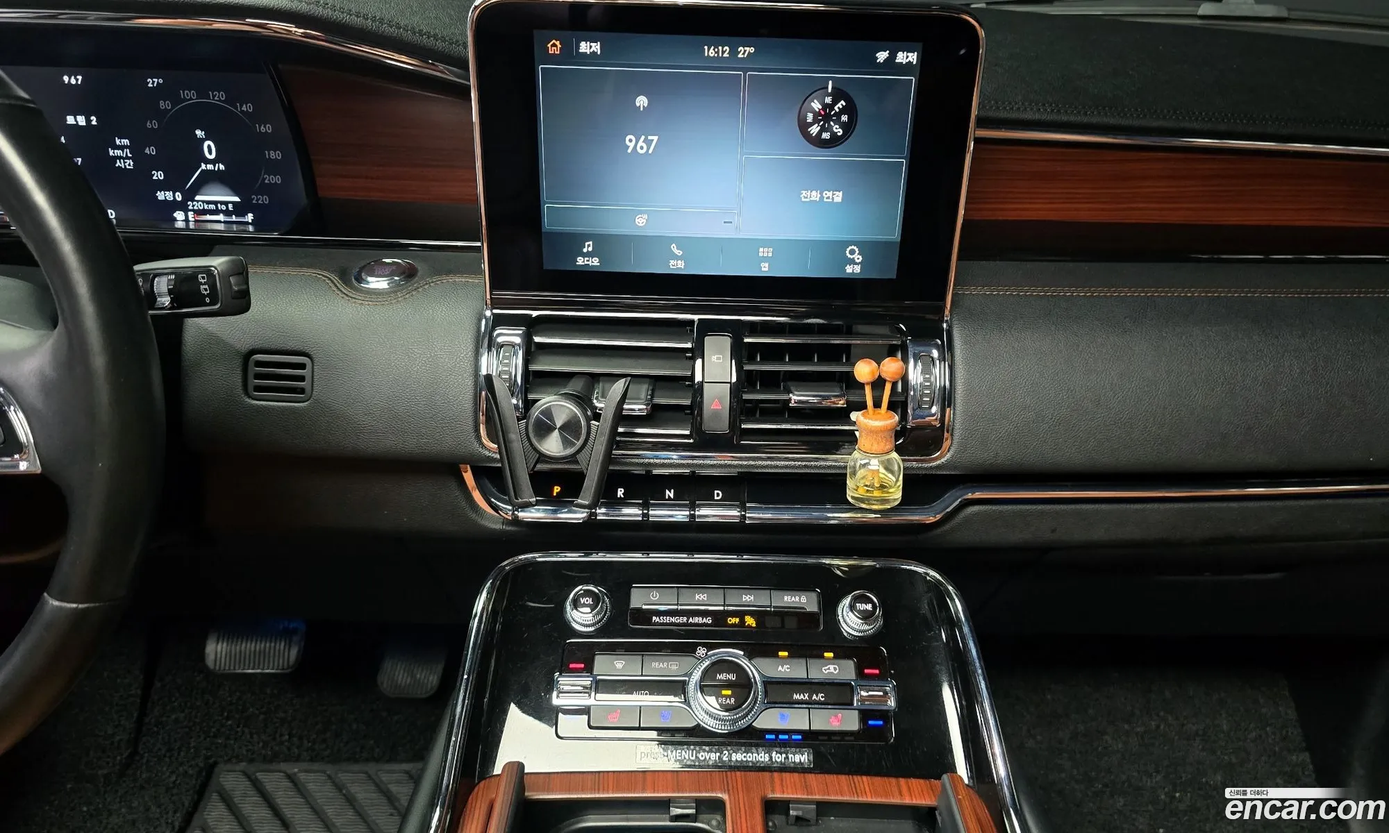 Korex Auto Trade - фотография 4804453