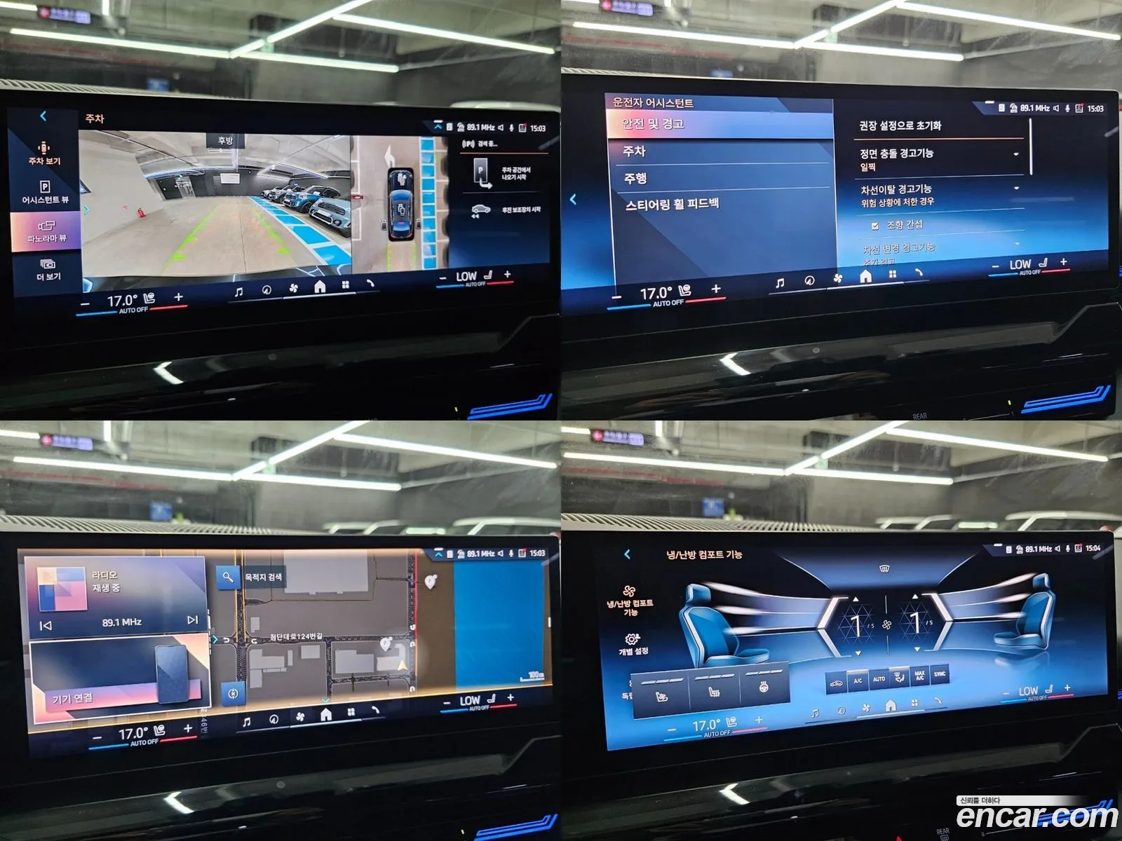 Korex Auto Trade - фотография 7559003
