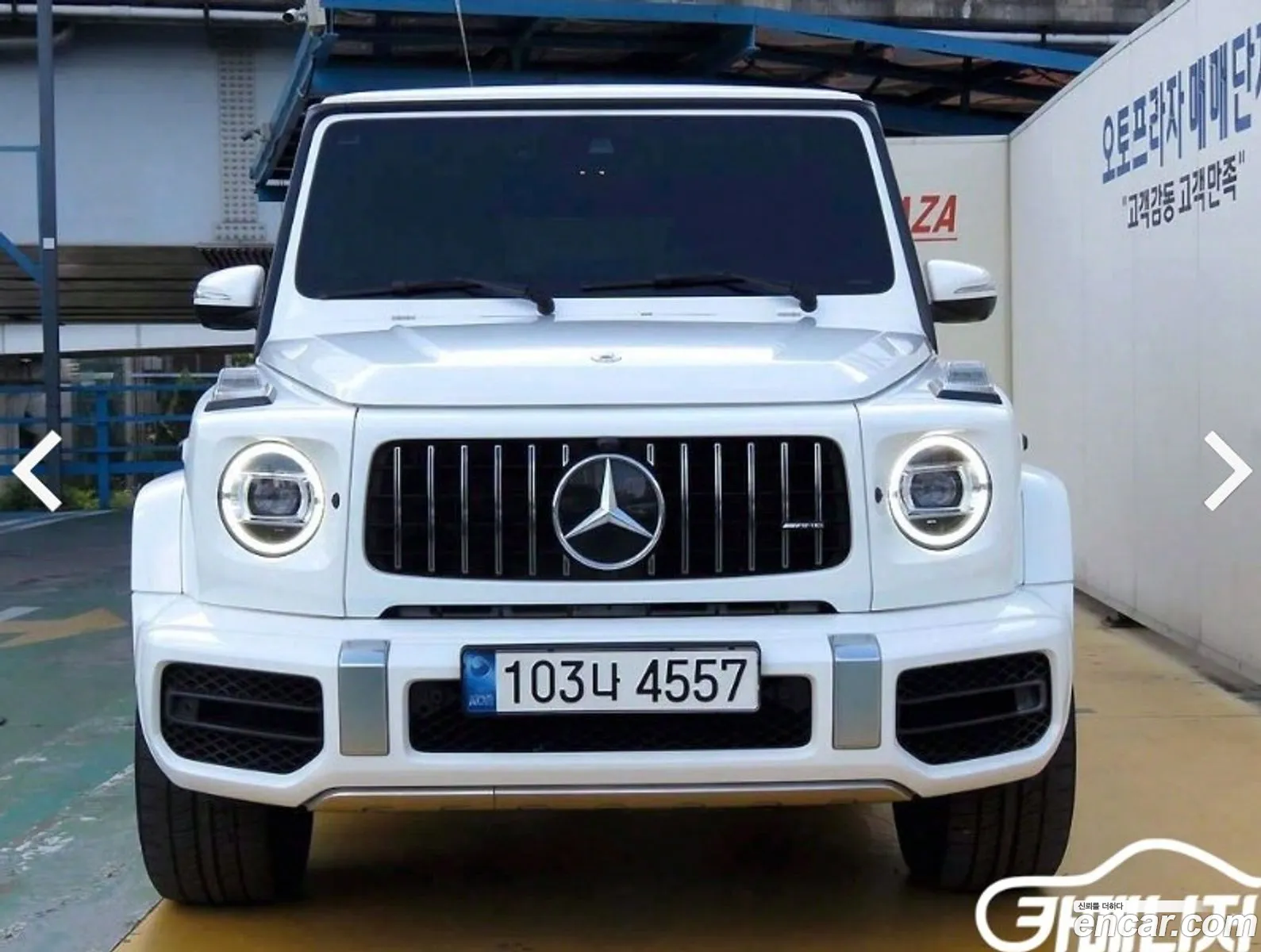 Korex Auto Trade - фотография 3158119