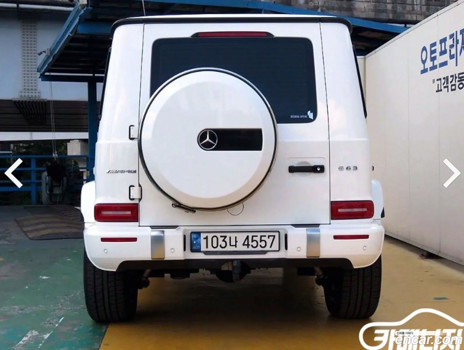 Korex Auto Trade - фотография 3158117