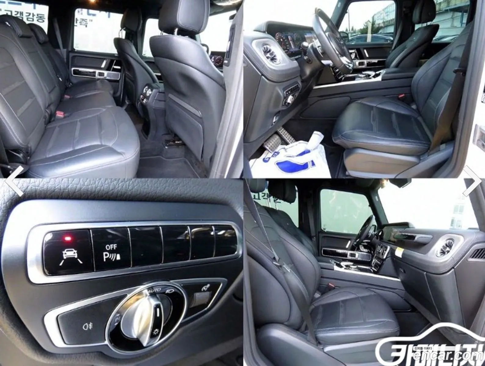 G-Class W463Bamg G63 - фотография 2992210