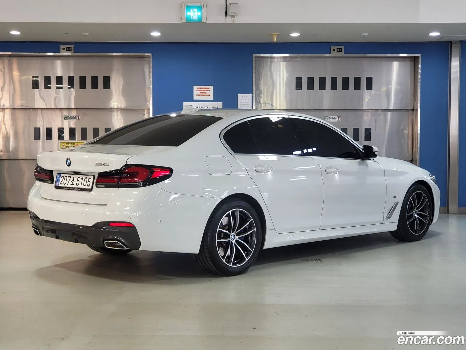 BMW 5 Series G30 520I M Sports - фотография 2629422