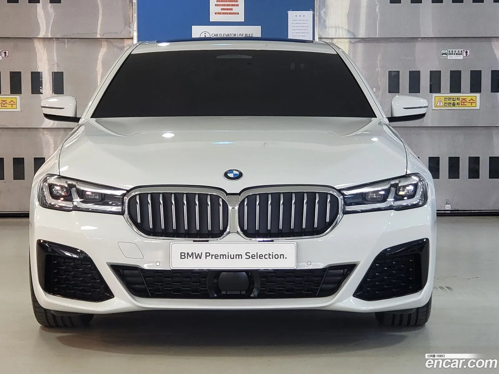 BMW 5 Series G30 520I M Sports - фотография 2629423