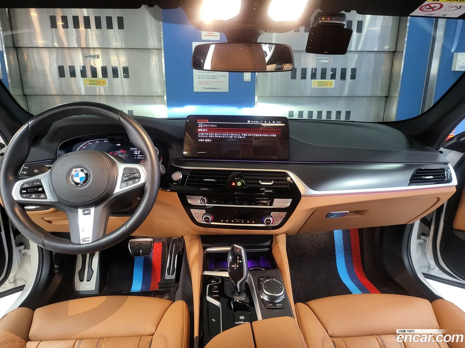 Korex Auto Trade - фотография 2674896