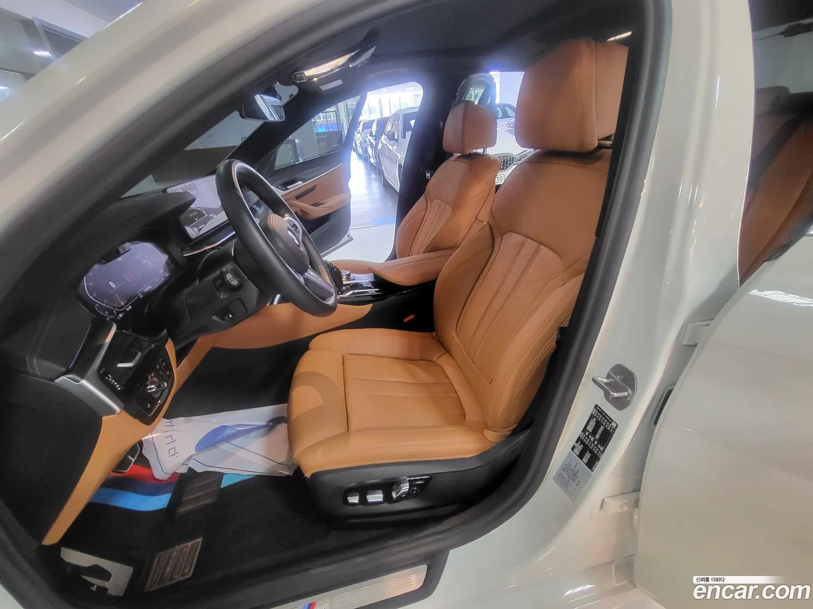 Korex Auto Trade - фотография 2674899