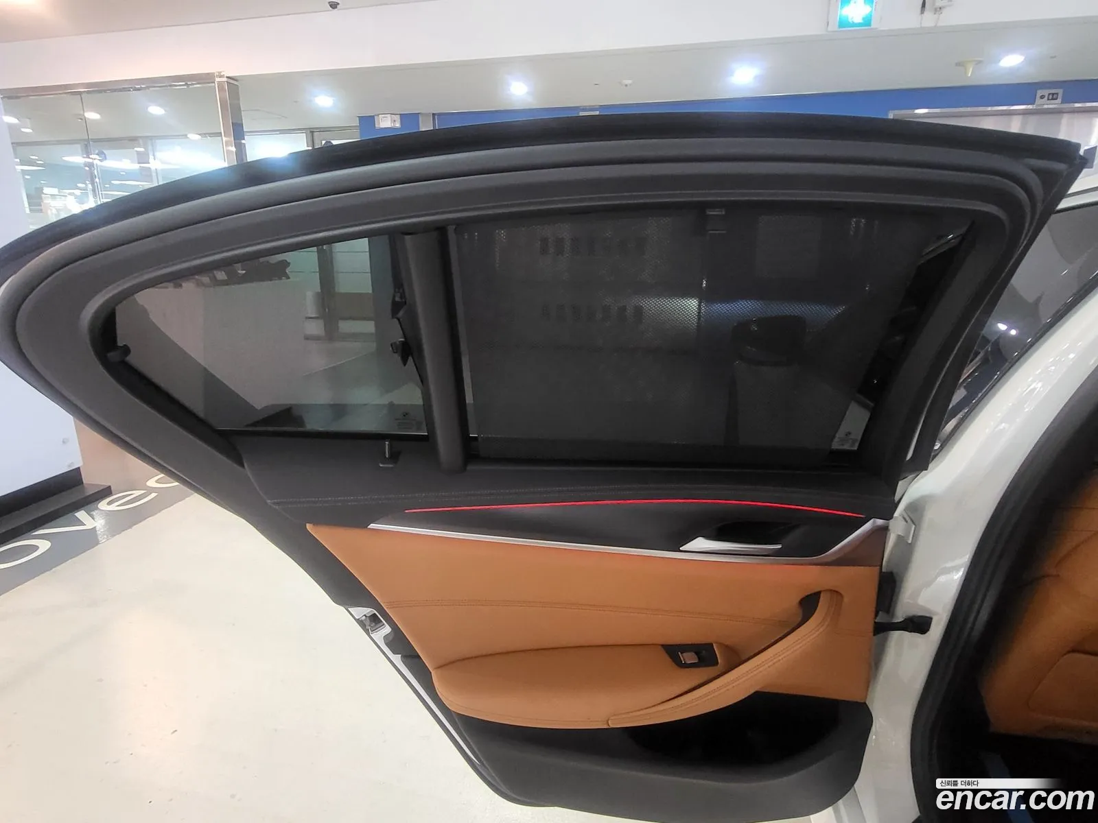 Korex Auto Trade - фотография 2674901