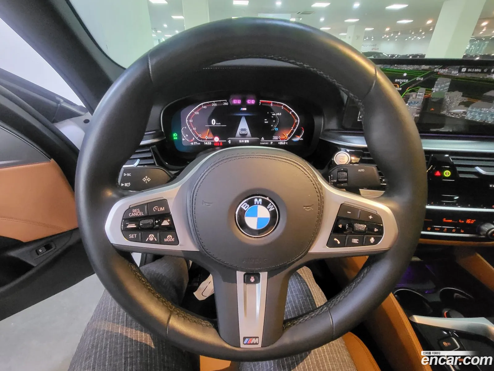 Korex Auto Trade - фотография 2674907