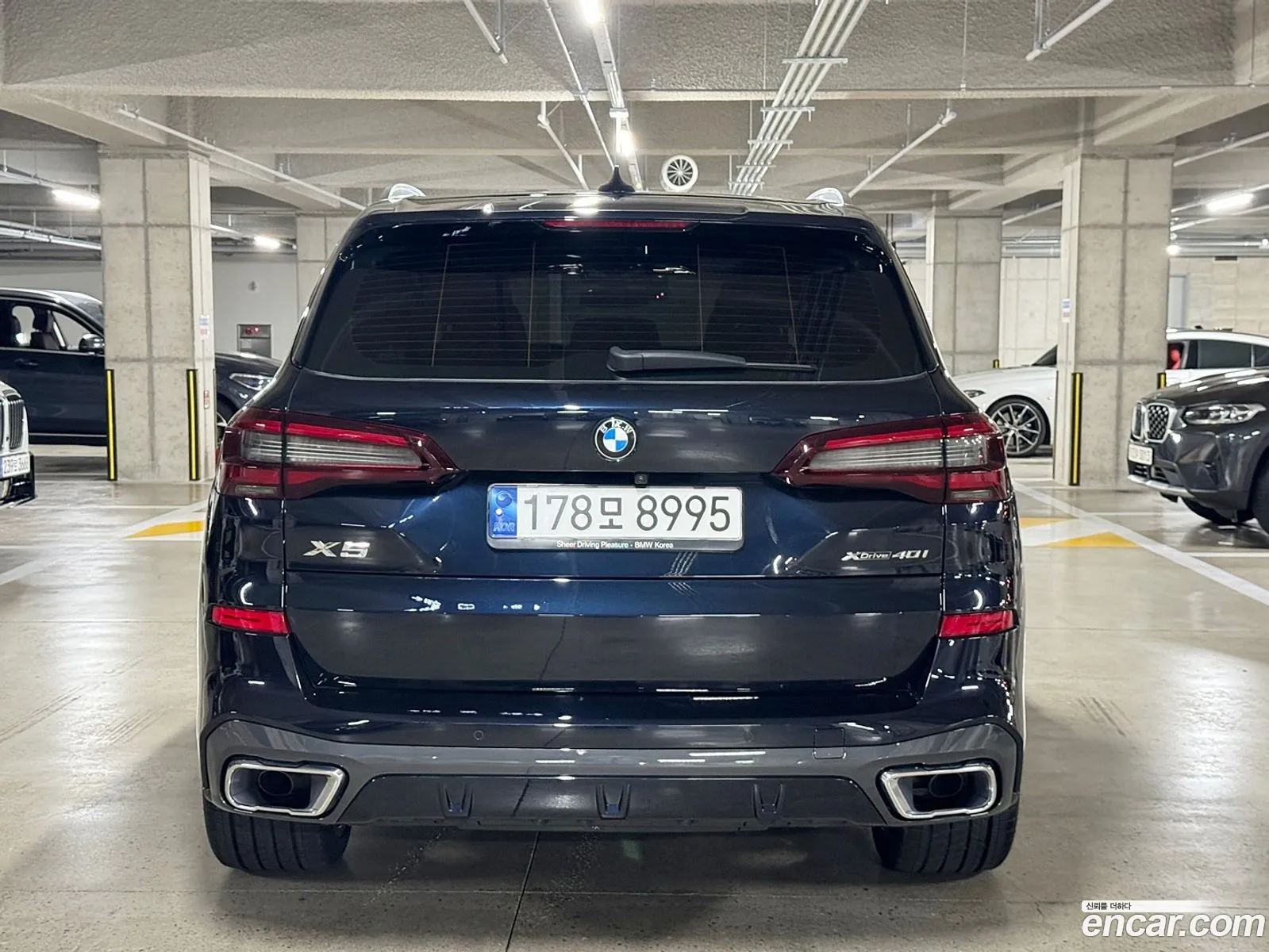 BMW X5 G05 xDrive 40I M Sport - фотография 8060920
