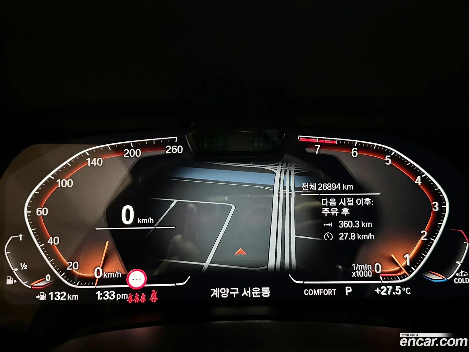 Korex Auto Trade - фотография 8129281