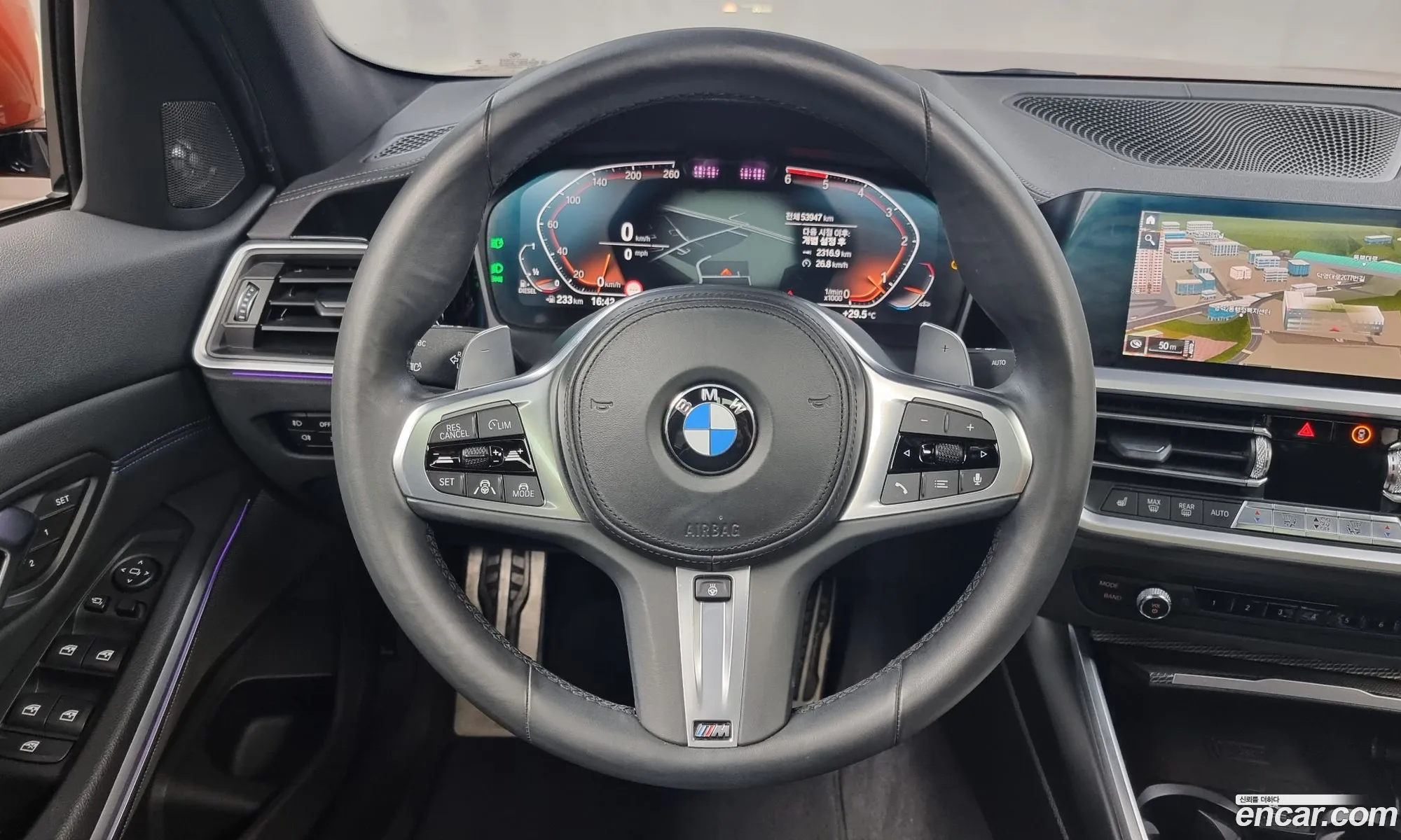Korex Auto Trade - фотография 8139722